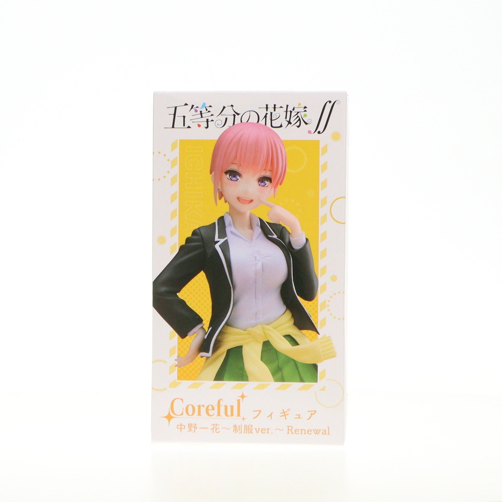 【中古即納】[FIG] 中野一花(なかのいちか) 五等分の花嫁∬ Coreful フィギュア 中野一花～制服ver.～ Renewal プライズ(451456400) タイトー(20220520)