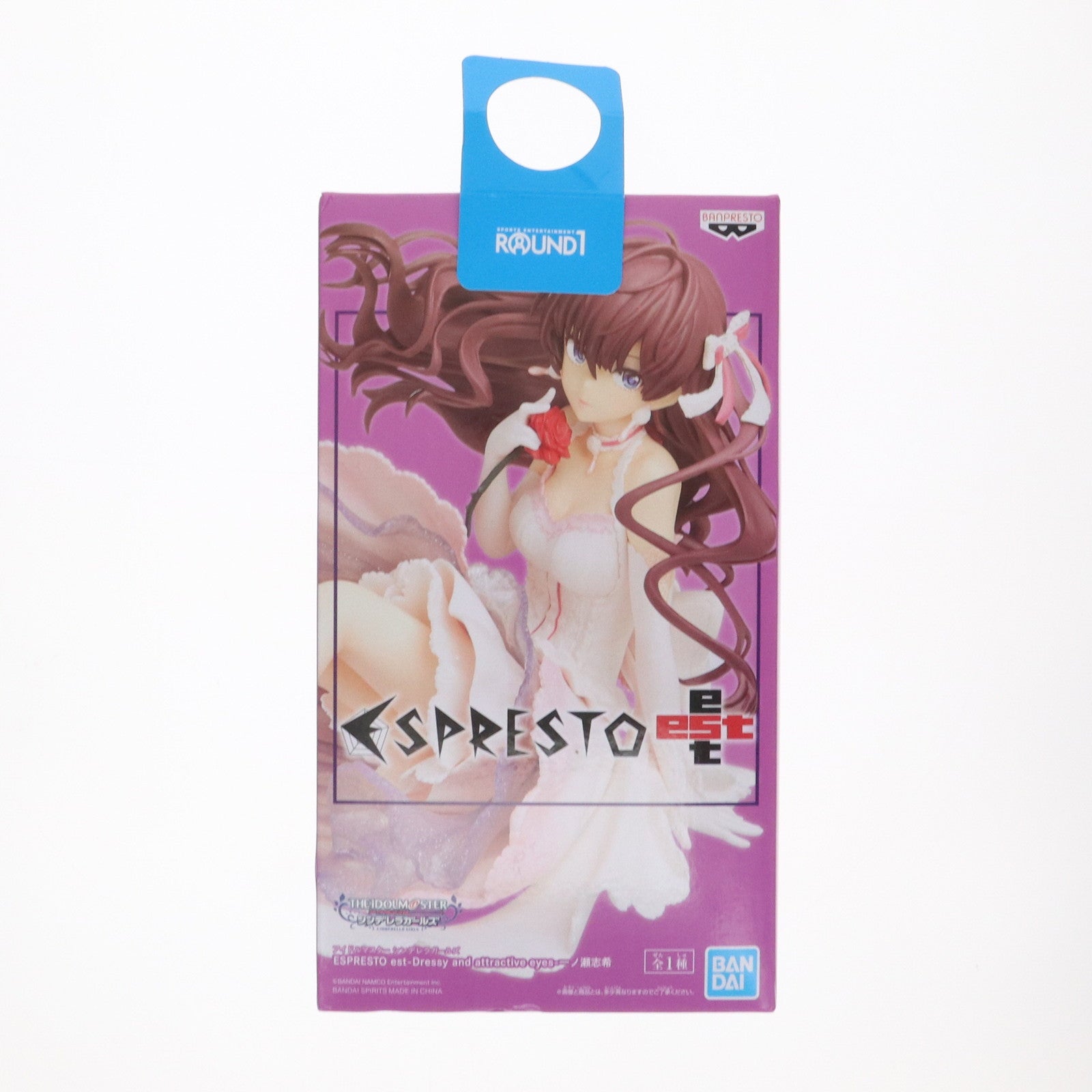 【中古即納】[FIG] 一ノ瀬志希(いちのせしき) ESPRESTO est-Dressy and attractive eyes-一ノ瀬志希 アイドルマスター シンデレラガールズ フィギュア プライズ(82174) バンプレスト(20200630)