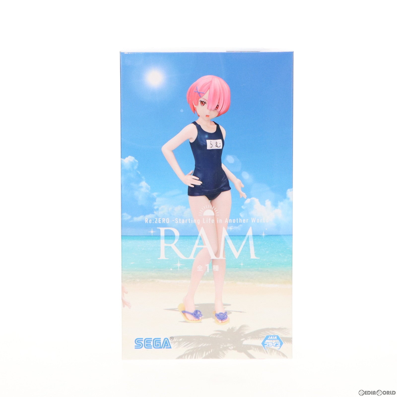 【中古即納】[FIG] ラム Re:ゼロから始める異世界生活 スーパープレミアムフィギュア『ラム-夏の日のキミに』 プライズ(1028380) セガ(20181130)