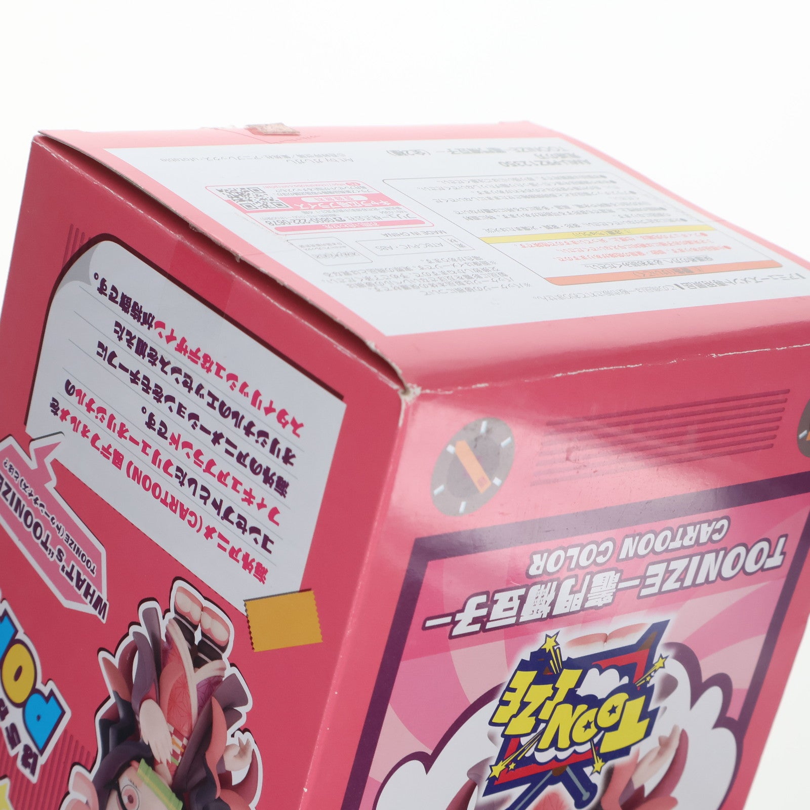【中古即納】[FIG] 竈門禰豆子(Aカートゥーンカラー)(かまどねずこ) 鬼滅の刃 TOONIZE フィギュア プライズ(AMU-PRZ12350) フリュー(20211031)