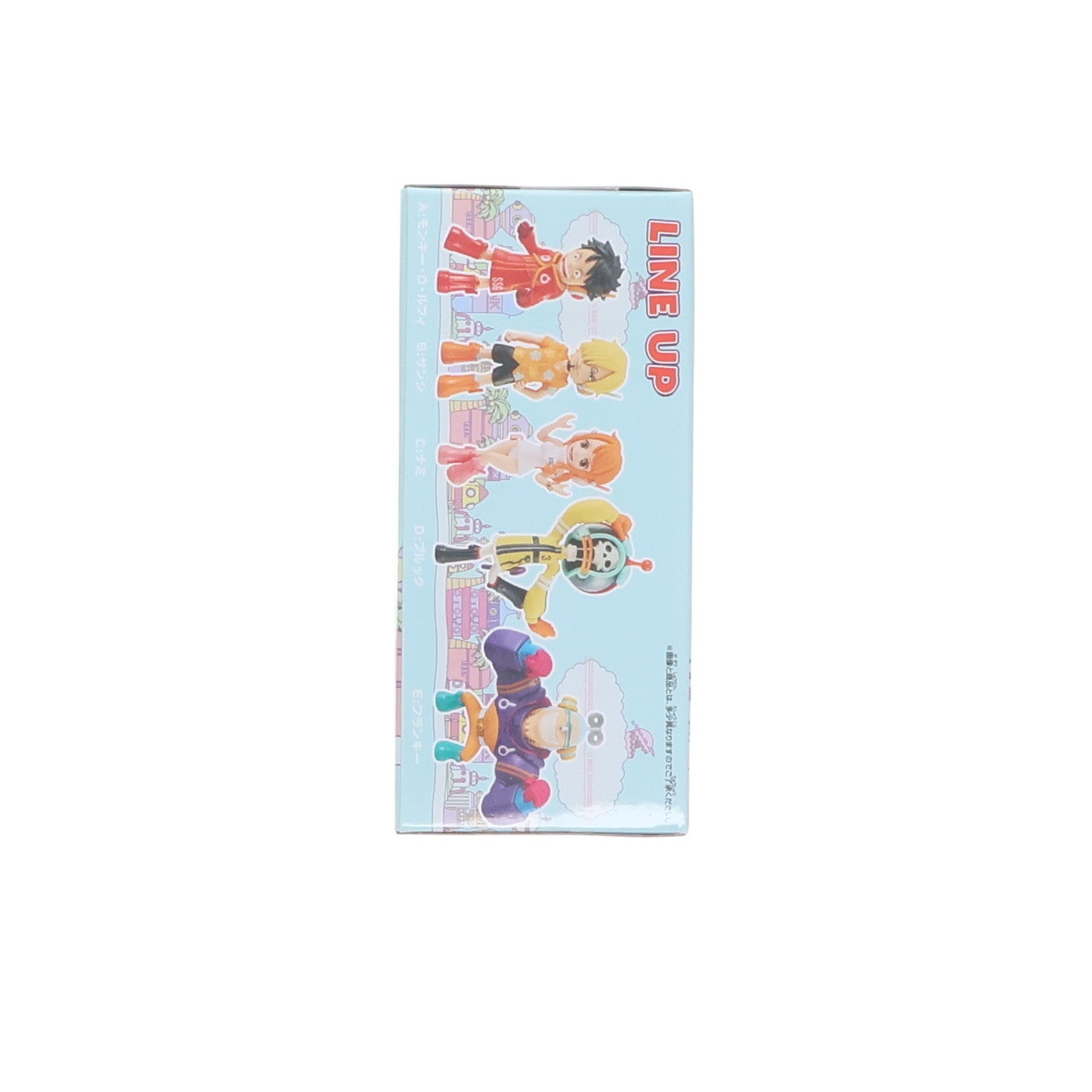 【中古即納】[FIG] ブルック ワンピース ワールドコレクタブルフィギュア-エッグヘッド1- ONE PIECE プライズ(2705194) バンプレスト(20240520)