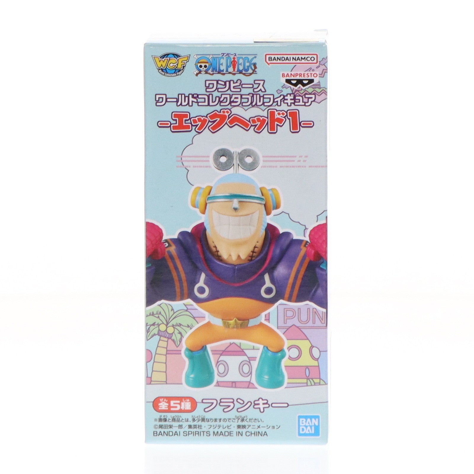 ワンピース フランキー | フィギュア商品一覧