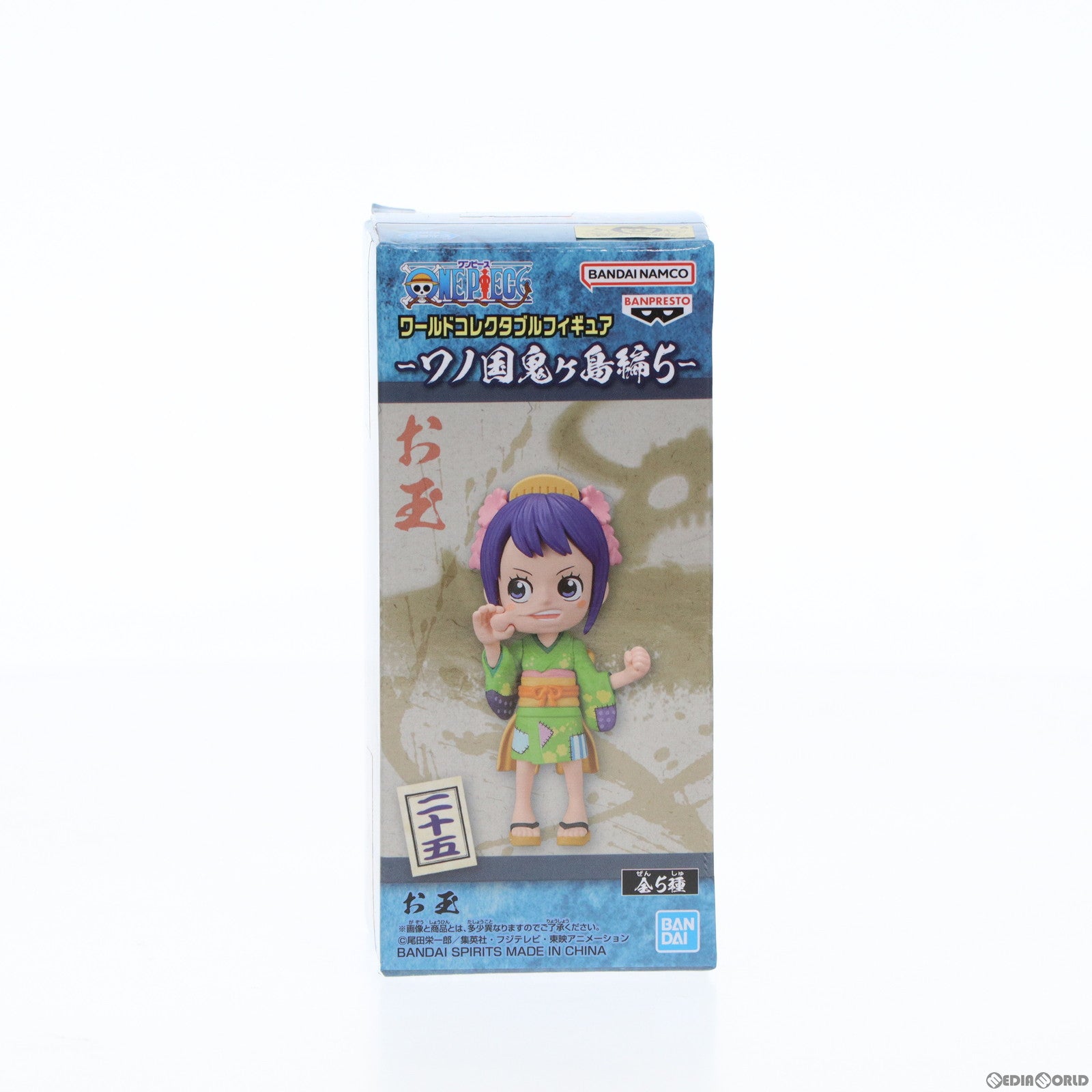 【中古即納】[FIG] お玉 ワンピース ワールドコレクタブルフィギュア-ワノ国鬼ヶ島編5- ONE PIECE プライズ(2615907) バンプレスト(20230320)