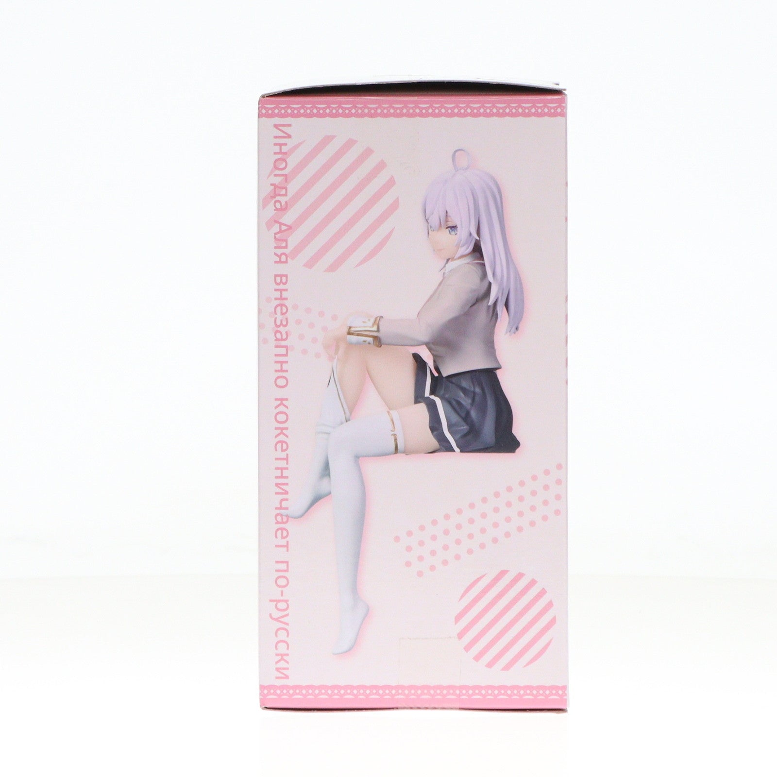 【中古即納】[FIG] アーリャ 時々ボソッとロシア語でデレる隣のアーリャさん ちょこのせプレミアムフィギュア『アーリャ』 プライズ(1113728) セガ(20240920)