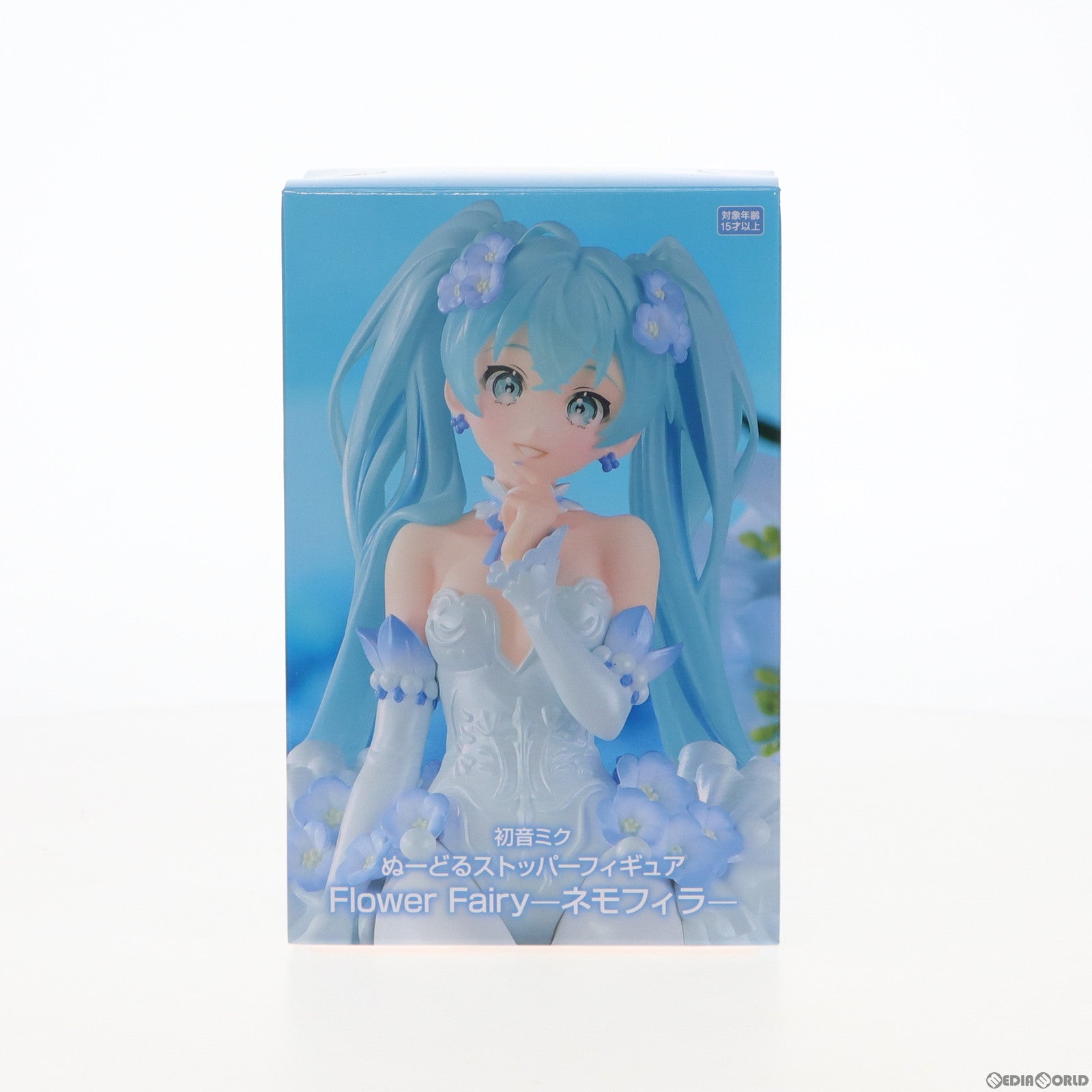 【中古即納】[FIG] 初音ミク VOCALOID(ボーカロイド) ぬーどるストッパーフィギュア Flower Fairy-ネモフィラ- プライズ(AMU-PRZ13997) フリュー(20221130)