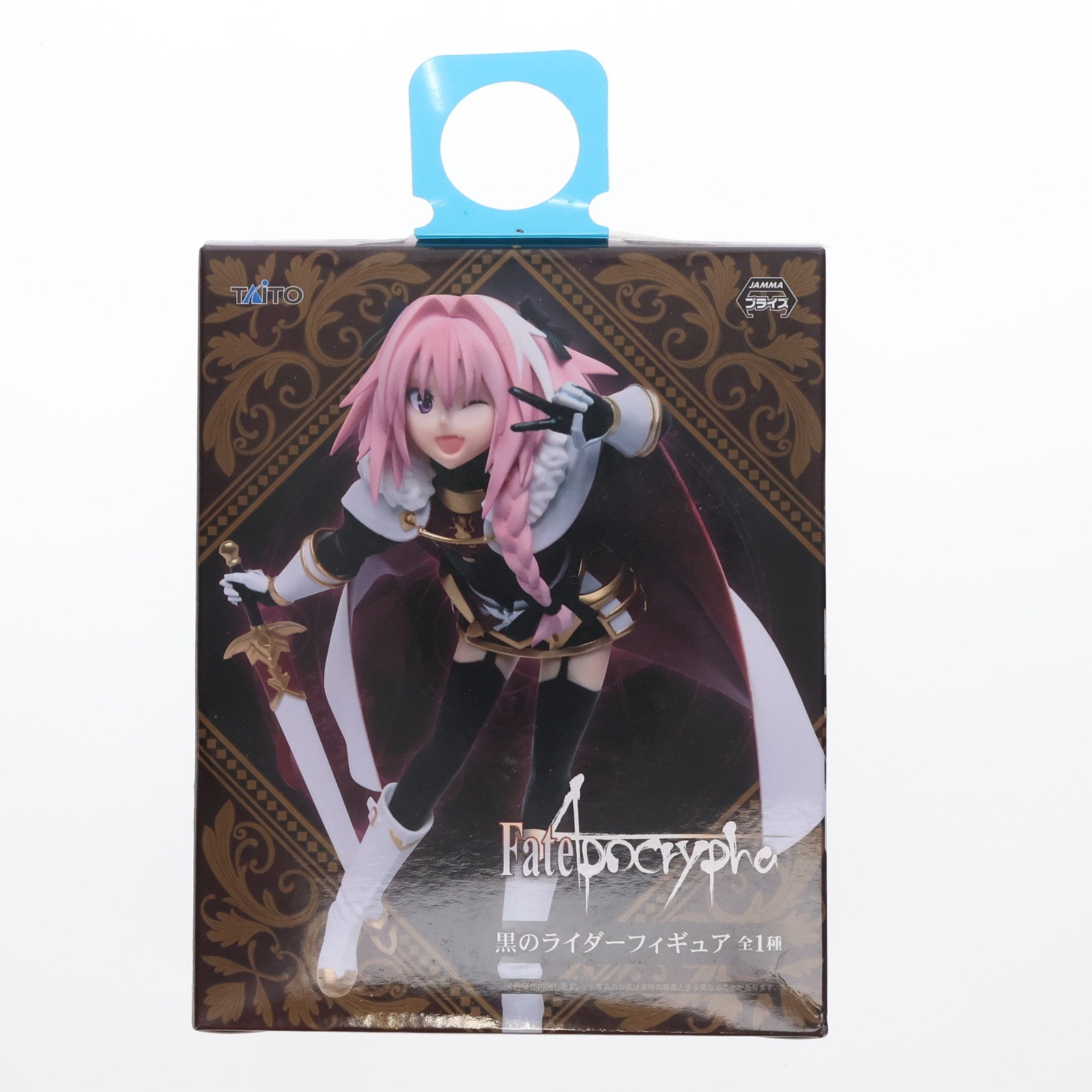 【中古即納】[FIG] 黒のライダー/アストルフォ 黒のライダーフィギュア Fate/Apocrypha(フェイト/アポクリファ) プライズ(451038400) タイトー(20180220)