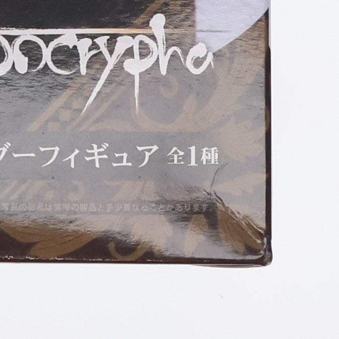 【中古即納】[FIG] 黒のライダー/アストルフォ 黒のライダーフィギュア Fate/Apocrypha(フェイト/アポクリファ) プライズ(451038400) タイトー(20180220)