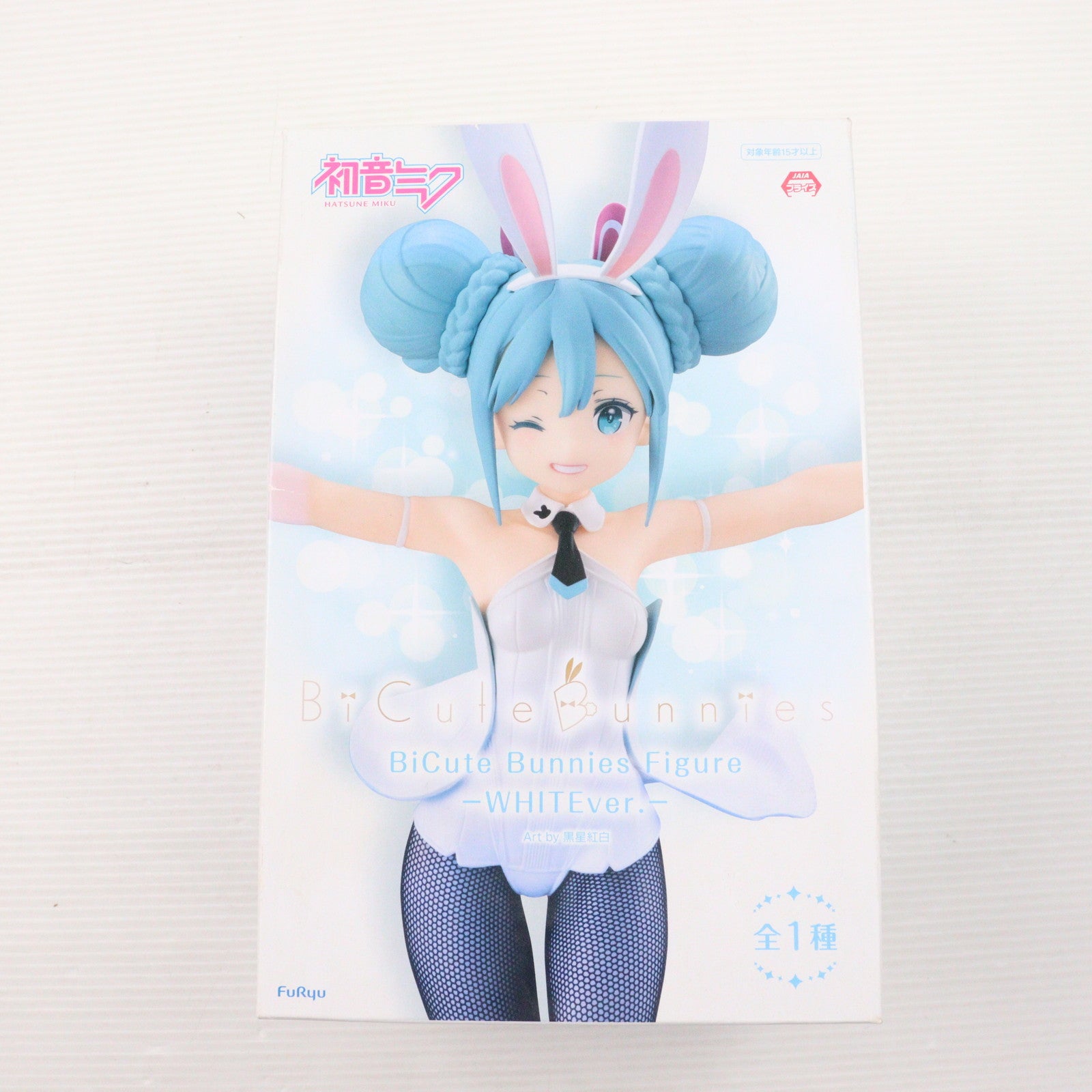 【中古即納】[FIG] 初音ミク BiCute Bunnies Figure -WHITEver.- キャラクター・ボーカル・シリーズ01 初音ミク フィギュア プライズ(AMU-PRZ11810) フリュー(20210220)