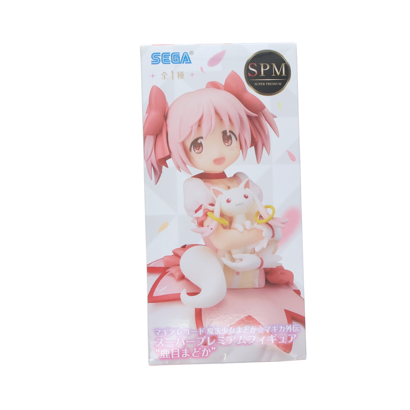 魔法少女まどか☆マギカ
