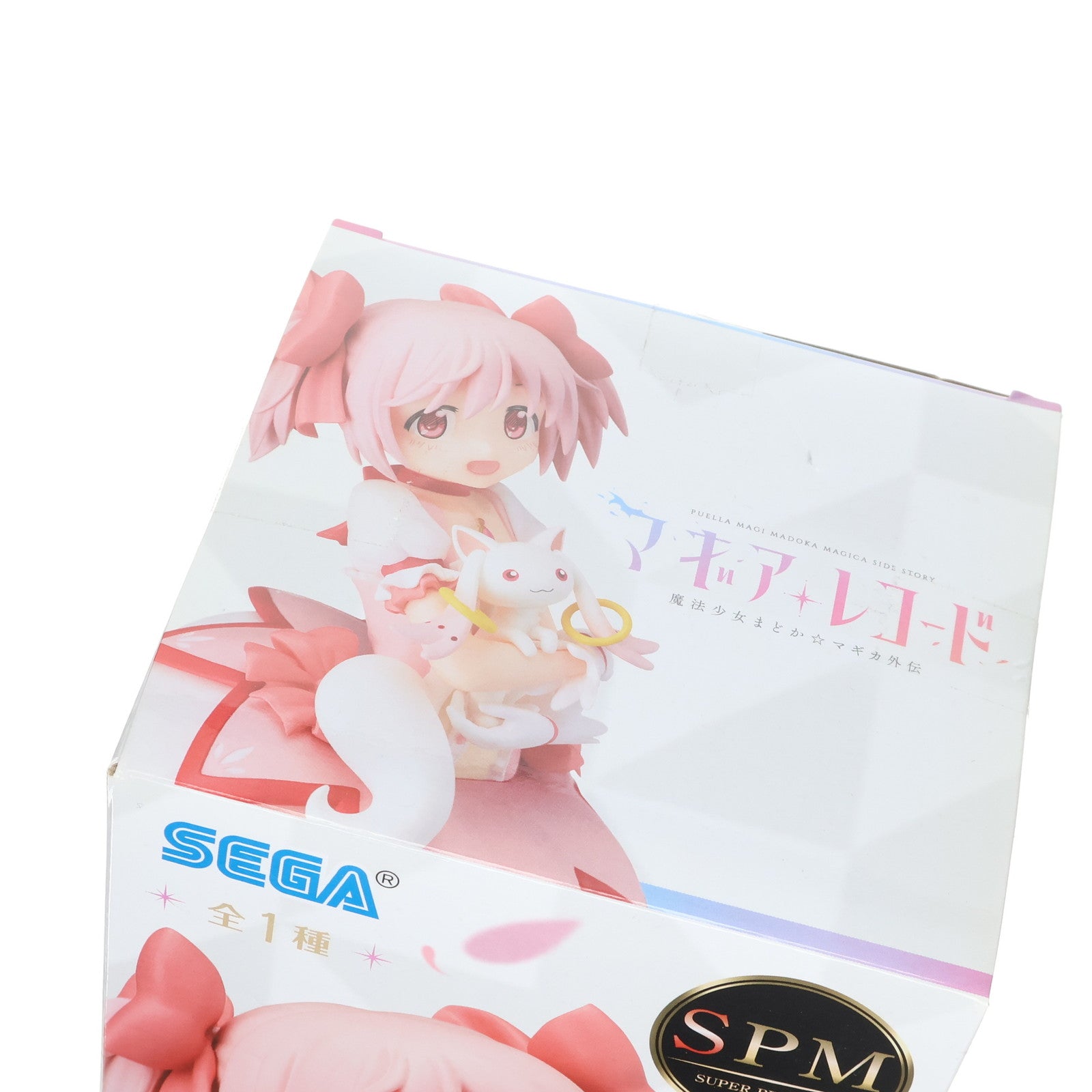 一番くじプレミアム 劇場版 魔法少女まどか☆マギカ～スペシャル