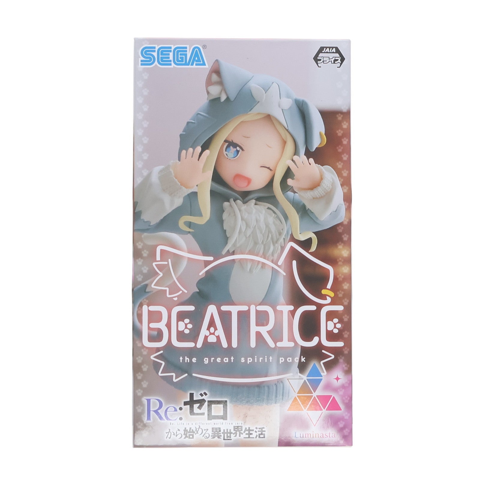 24時間限定処分価格❗️ フィギュアまとめ売り V 44個セット 最新入荷！買取フィギュアリスト – 362ページ目