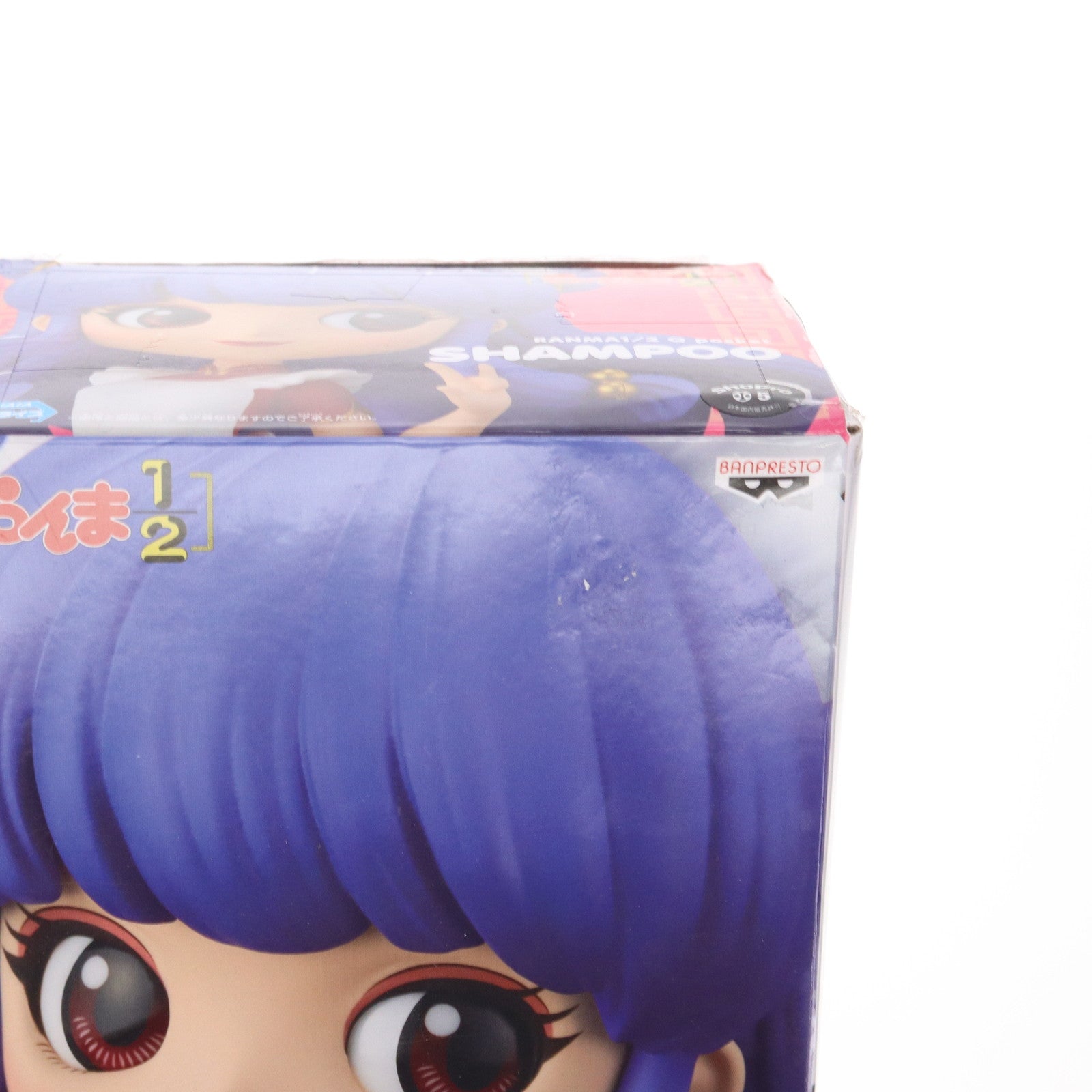 【中古即納】[FIG] シャンプー A(パープル) らんま1/2 Q posket-シャンプー- フィギュア プライズ(81877) バンプレスト(20200220)