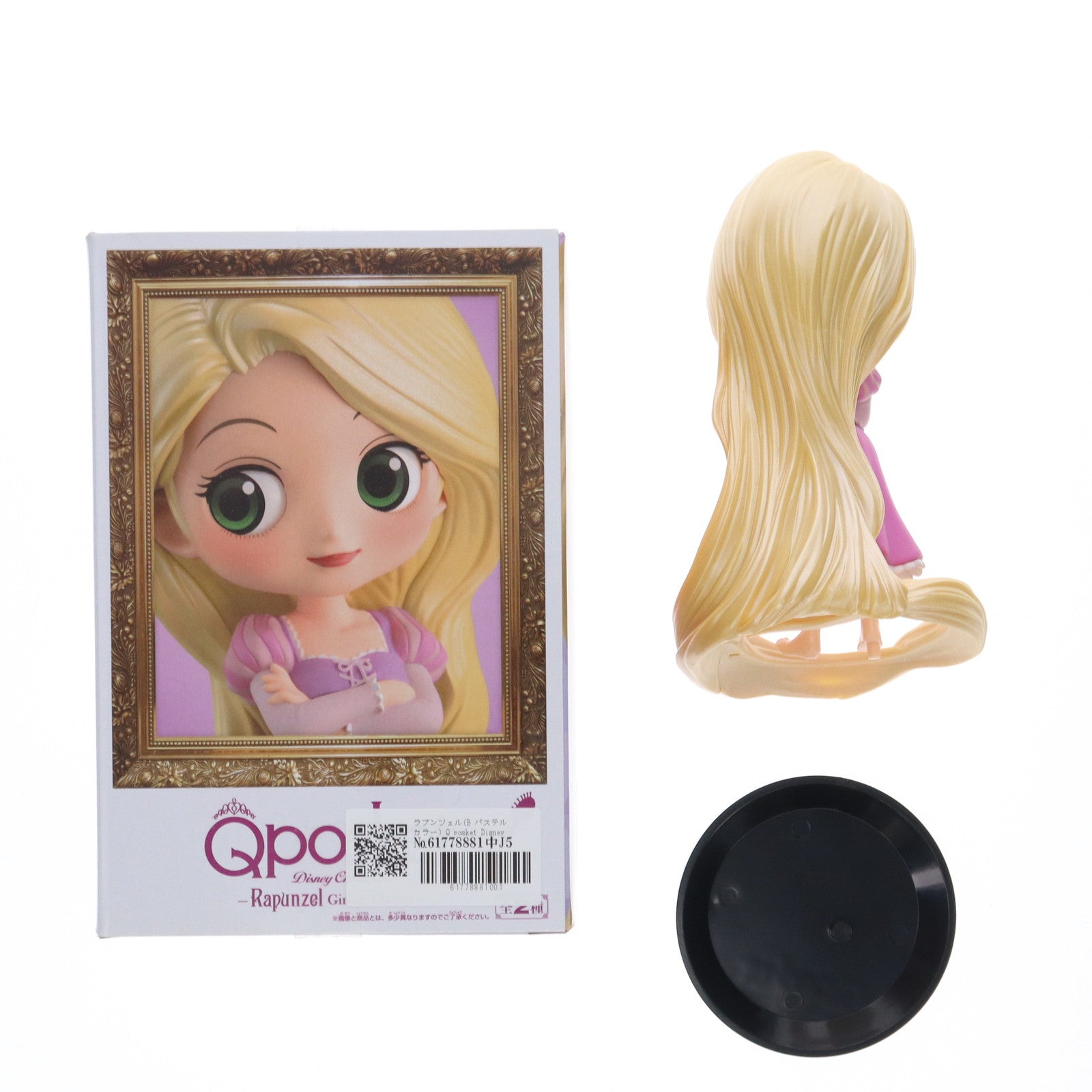 【中古即納】[FIG] ラプンツェル(B パステルカラー) Q posket Disney Characters -Rapunzel Girlish Charm- 塔の上のラプンツェル フィギュア プライズ(39046) バンプレスト(20190120)
