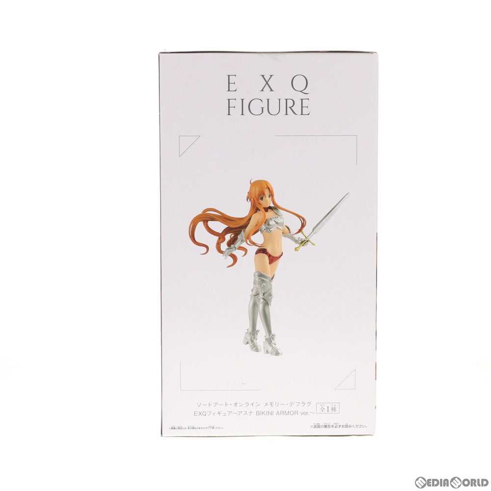 【中古即納】[FIG] アスナ ソードアート・オンライン メモリー・デフラグ EXQフィギュア～アスナ BIKINI ARMOR ver.～ プライズ(39686) バンプレスト(20190930)