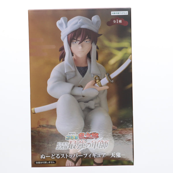 中古即納】[FIG]天鬼(てんき) 劇場版 忍たま乱太郎 ドクタケ忍者