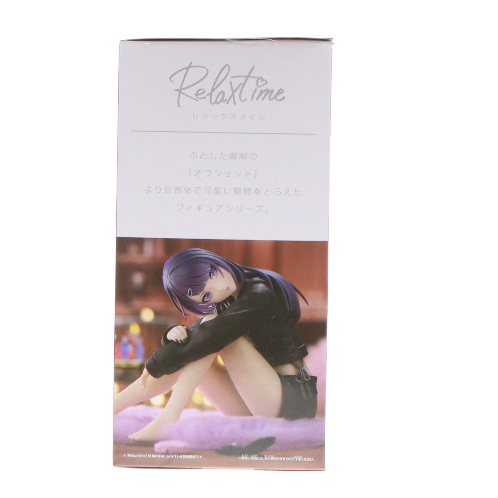 【中古即納】[FIG] 田中摩美々(たなかまみみ) アイドルマスター シャイニーカラーズ -Relax time-田中摩美々 フィギュア プライズ(2688990) バンプレスト(20240520)