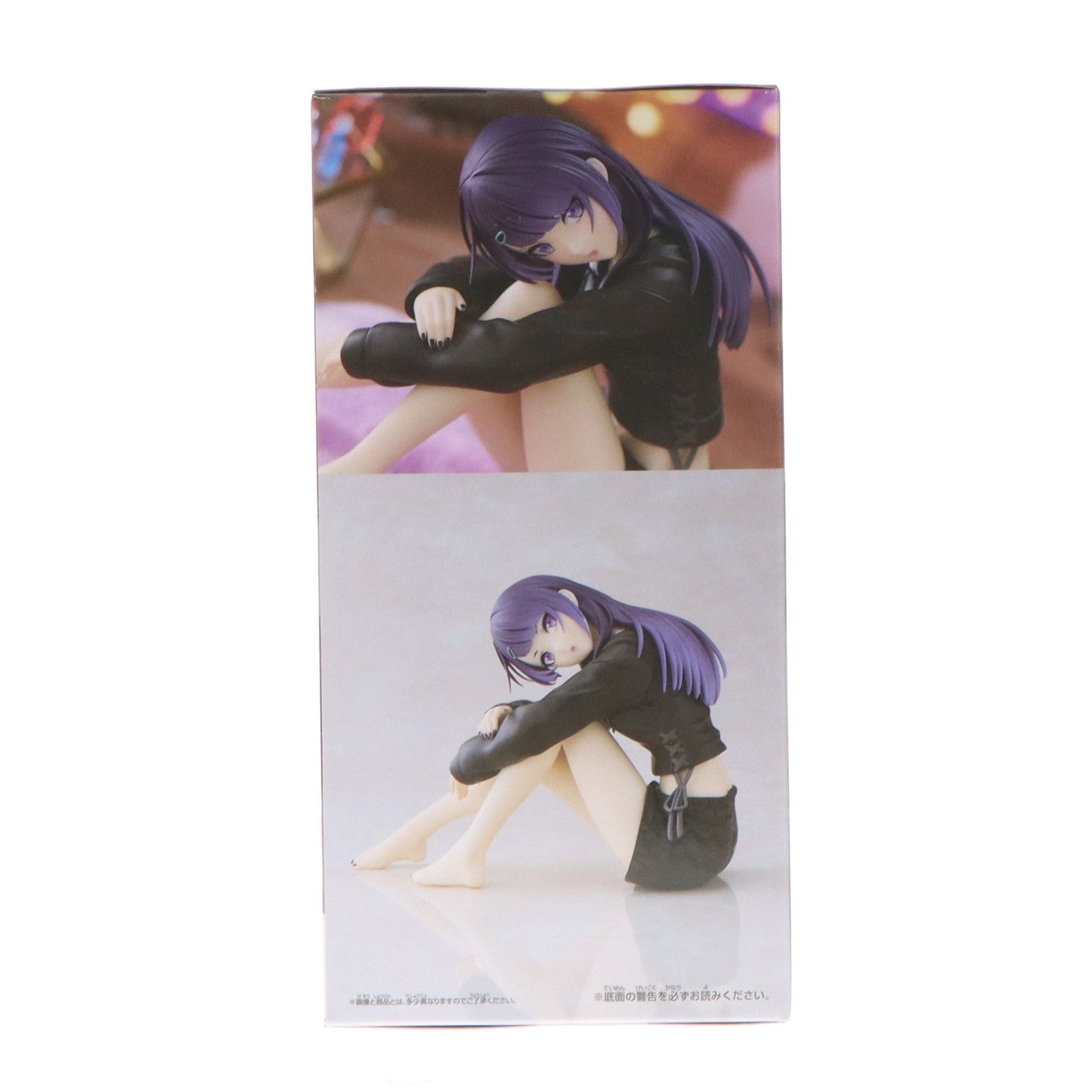 【中古即納】[FIG] 田中摩美々(たなかまみみ) アイドルマスター シャイニーカラーズ -Relax time-田中摩美々 フィギュア プライズ(2688990) バンプレスト(20240520)