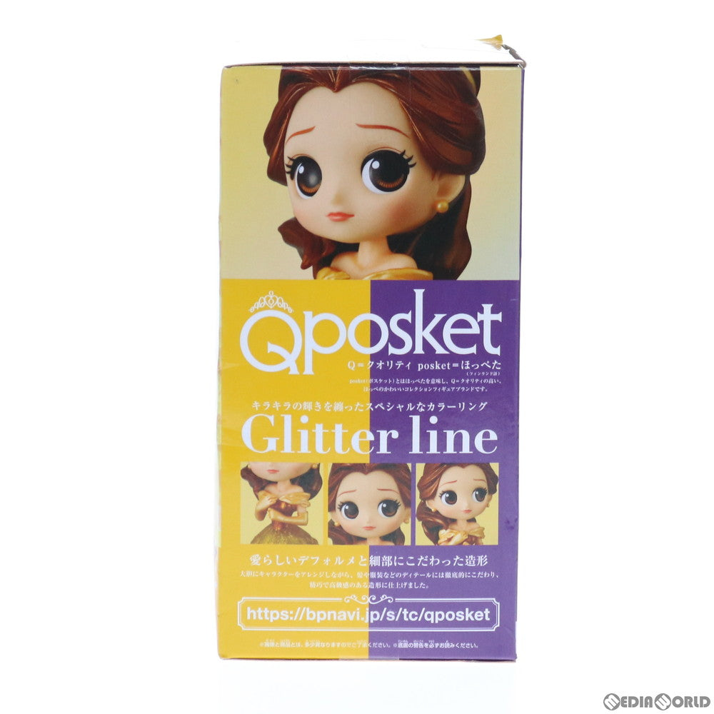 【中古即納】[FIG] ベル Q posket Disney Characters -Belle- Glitter line 美女と野獣 フィギュア プライズ(82581) バンプレスト(20210320)