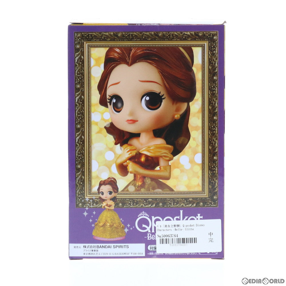 【中古即納】[FIG] ベル Q posket Disney Characters -Belle- Glitter line 美女と野獣 フィギュア プライズ(82581) バンプレスト(20210320)