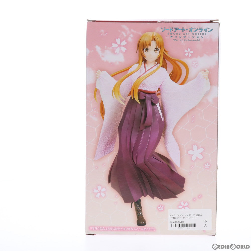 【中古即納】[FIG] アスナ ソードアート・オンライン アリシゼーション War of Underworld Coreful フィギュア 明日奈～和装ver.～ プライズ(451341600) タイトー(20210930)