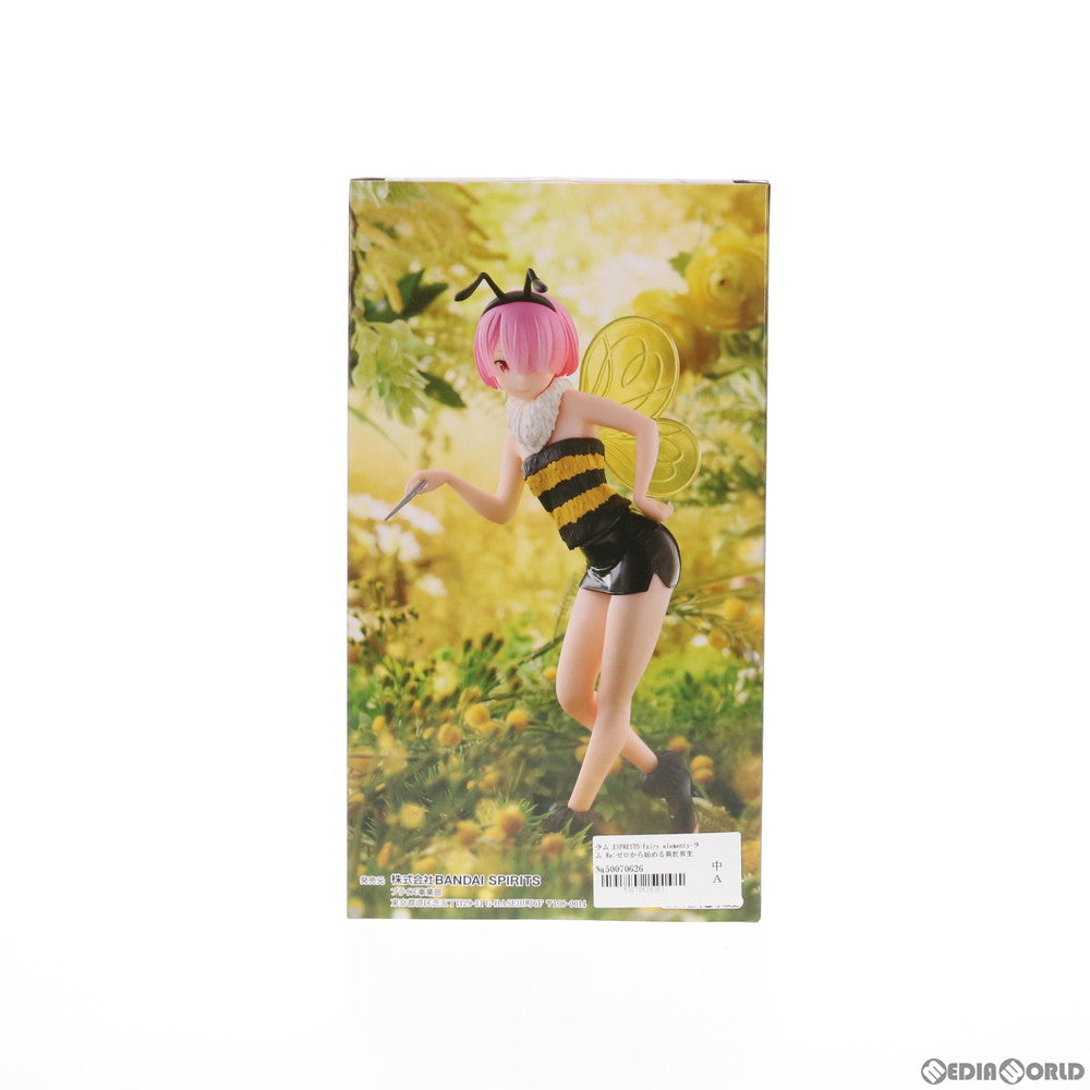 【中古即納】[FIG] ラム ESPRESTO-Fairy elements-ラム Re:ゼロから始める異世界生活 フィギュア プライズ(2570325) バンプレスト(20211020)