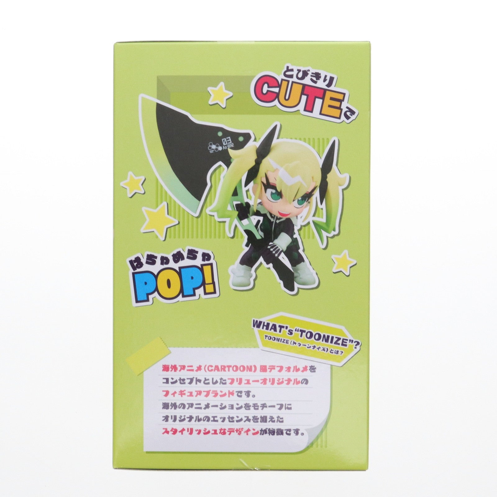 【中古即納】[FIG] 四ノ宮キコル(しのみやきこる) A(カートゥーンカラー) 怪獣8号 TOONIZE-四ノ宮キコル- プライズ(AMU-PRZ17903) フリュー(20250110)