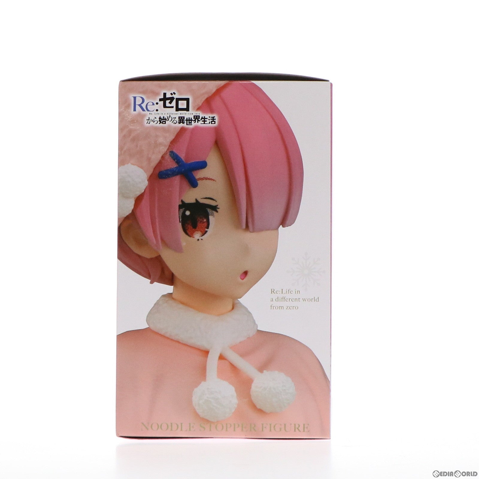 【中古即納】[FIG] ラム Re:ゼロから始める異世界生活 ぬーどるストッパーフィギュア-ラム・スノープリンセス- プライズ(AMU-PRZ12859) フリュー(20220131)