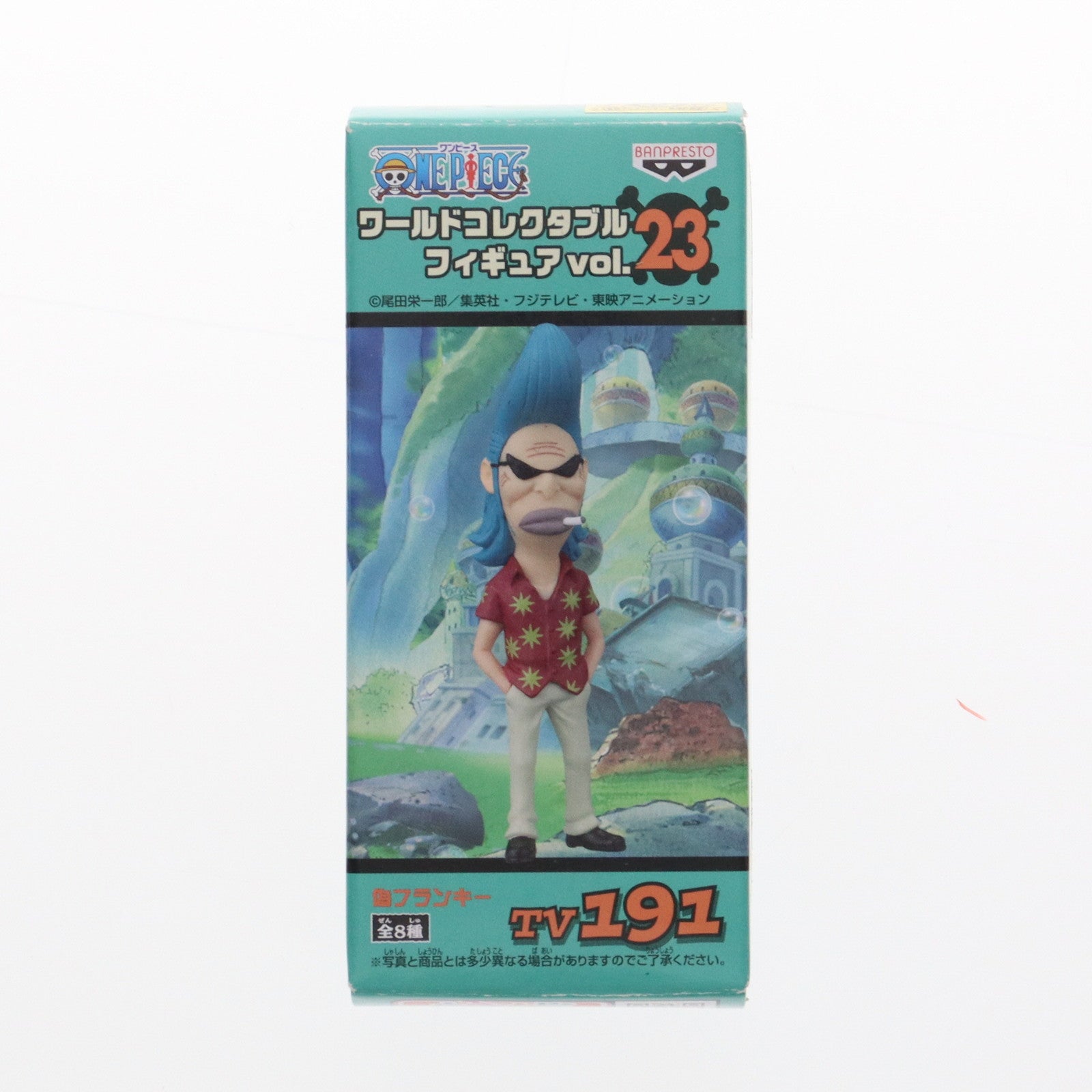 【中古即納】[FIG] 偽フランキー ワンピース ワールドコレクタブルフィギュアvol.23 ONE PIECE プライズ(47875) バンプレスト(20120531)