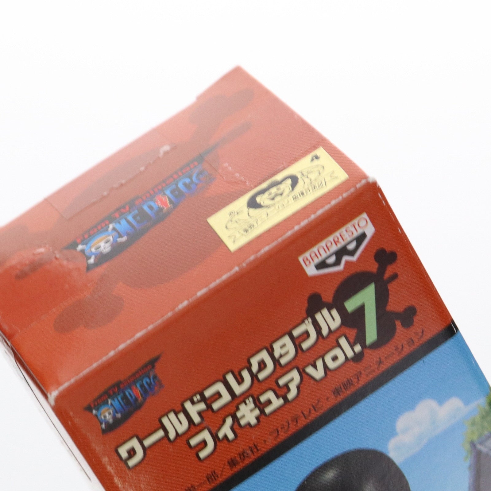 中古即納】[FIG]ロロノア・ゾロ ワンピース ワールド