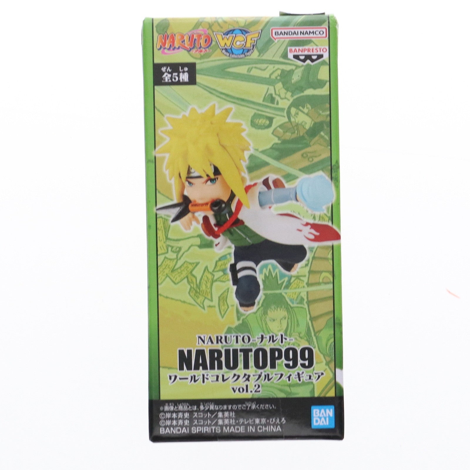 【中古即納】[FIG] 波風ミナト(なみかぜみなと) NARUTO-ナルト- NARUTOP99 ワールドコレクタブルフィギュアvol.2 プライズ(2690111) バンプレスト(20231231)