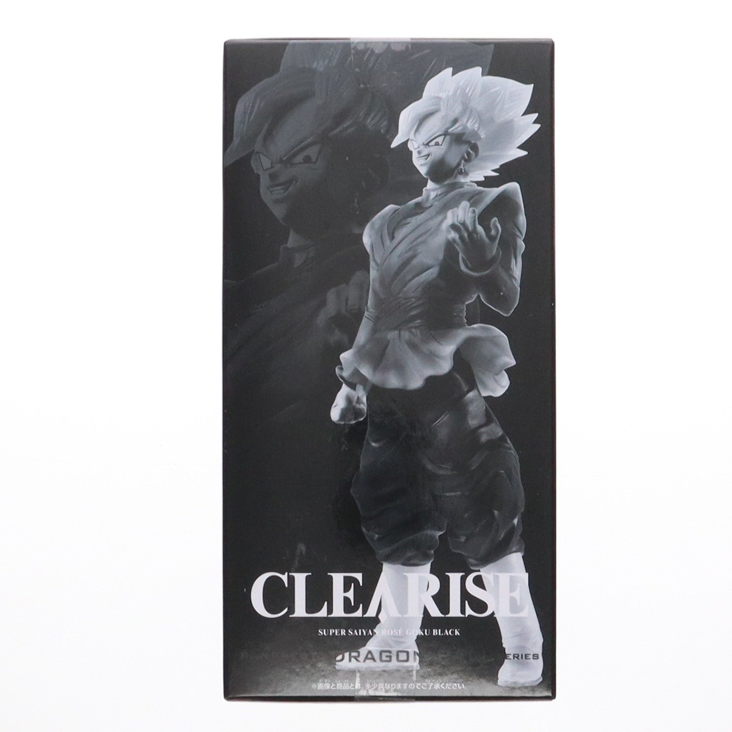 【中古即納】[FIG] 超サイヤ人ロゼゴクウブラック ドラゴンボール超(スーパー) CLEARISE ゴクウブラック&超サイヤ人ロゼゴクウブラック フィギュア プライズ(2720631) バンプレスト(20220630)