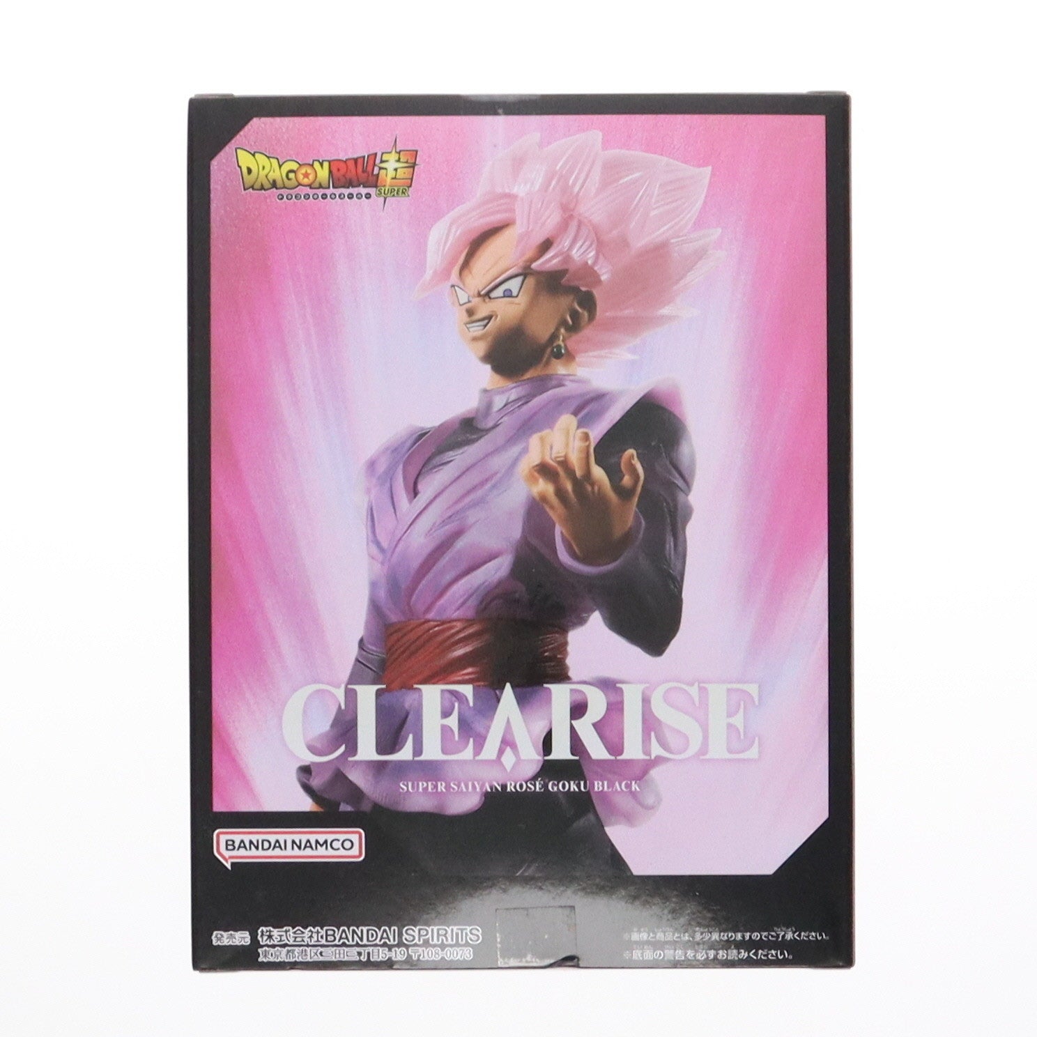 【中古即納】[FIG] 超サイヤ人ロゼゴクウブラック ドラゴンボール超(スーパー) CLEARISE ゴクウブラック&超サイヤ人ロゼゴクウブラック フィギュア プライズ(2720631) バンプレスト(20220630)