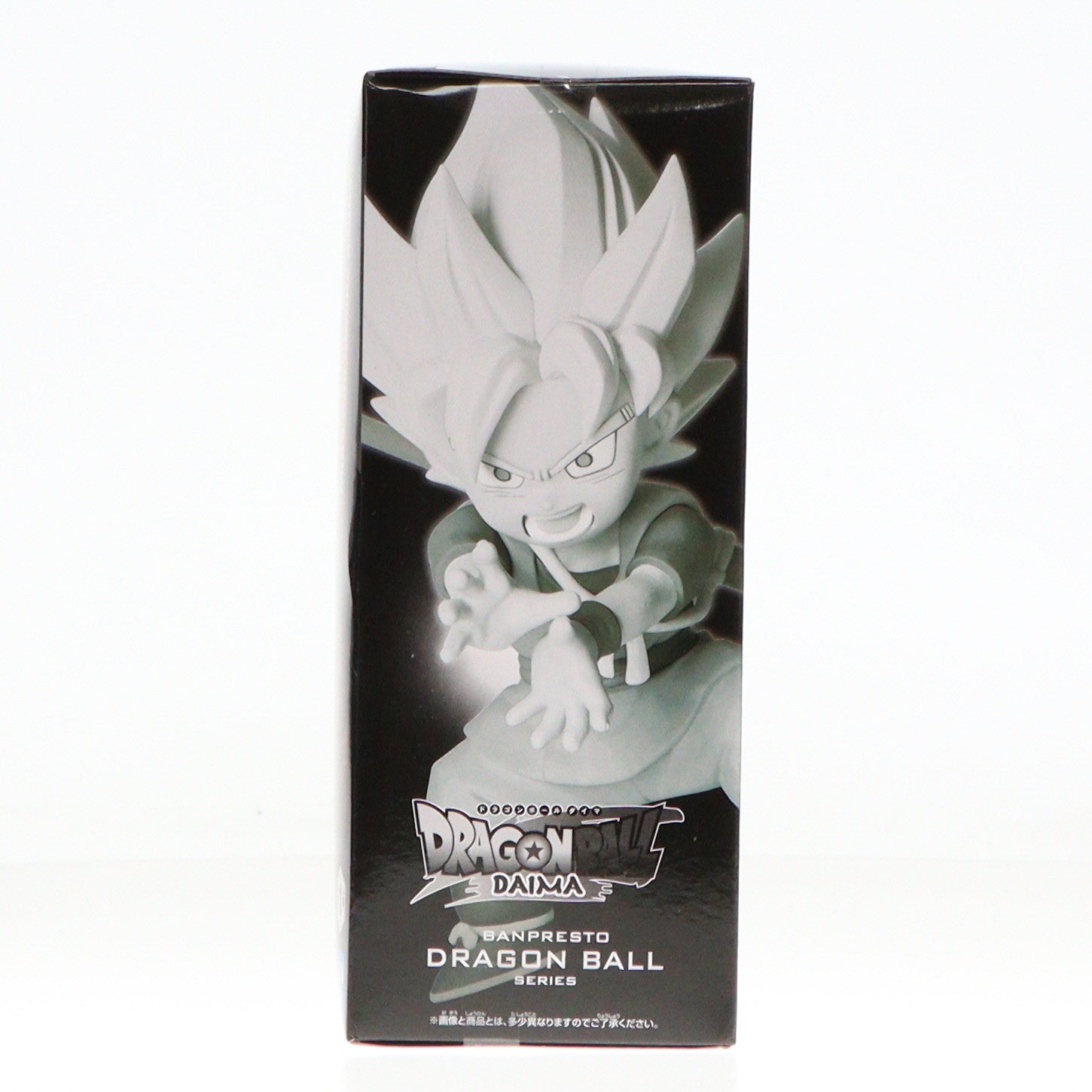 中古即納】[FIG]超サイヤ人孫悟空(ミニ) ドラゴンボールDAIMA