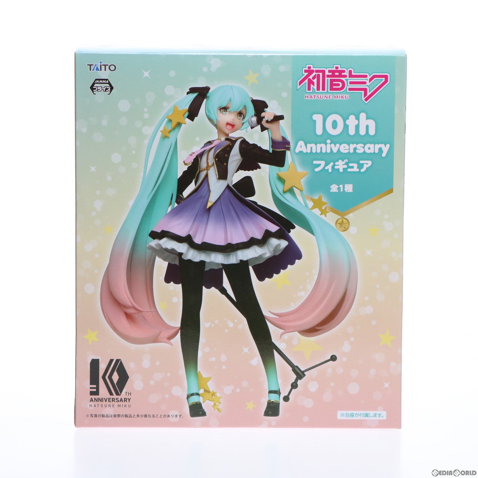 【中古即納】[FIG] 初音ミク 10th Anniversaryフィギュア キャラクター・ボーカル・シリーズ01 初音ミク プライズ(451041900) タイトー(20180310)