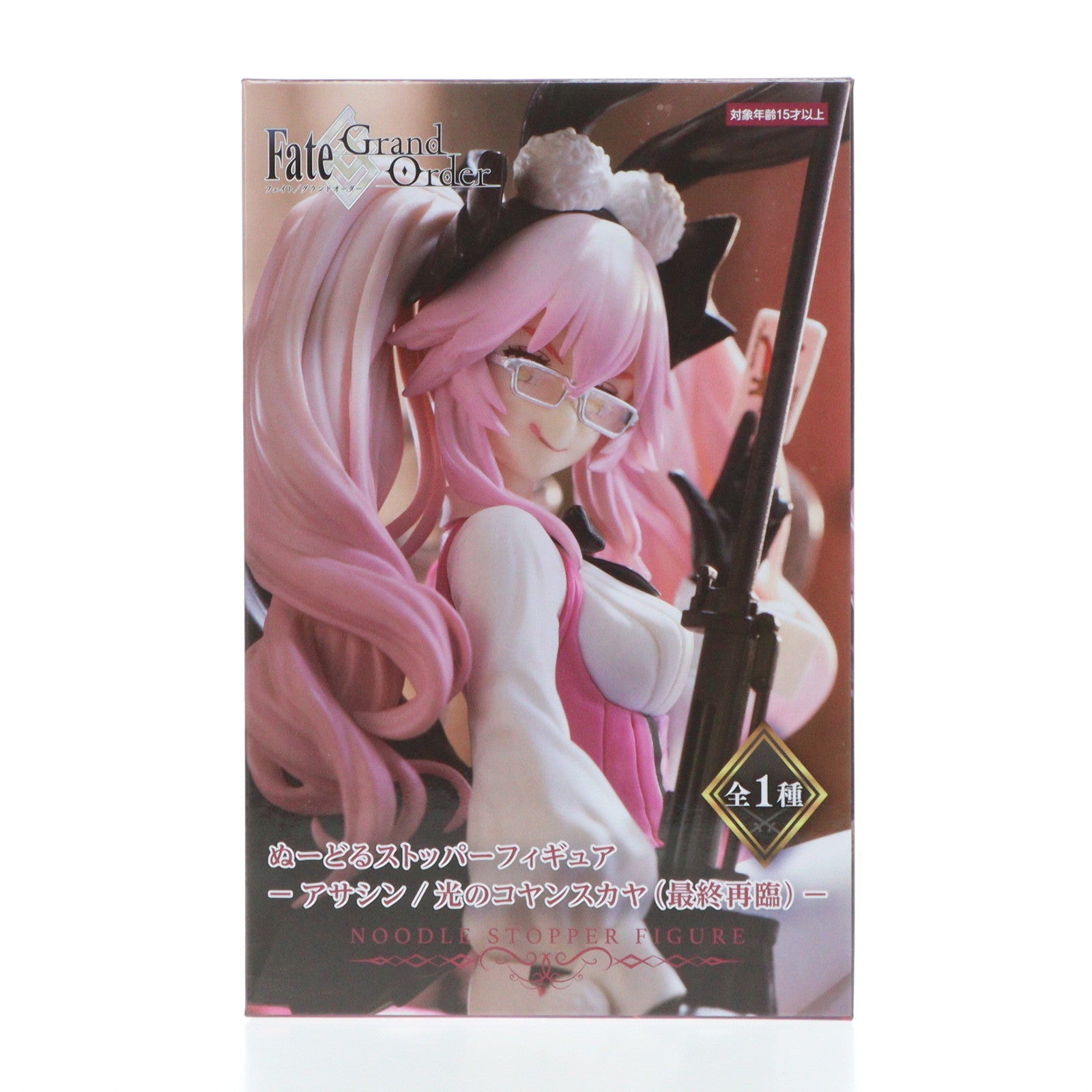 【中古即納】[FIG] アサシン/光のコヤンスカヤ Fate/Grand Order(フェイト/グランドオーダー) ぬーどるストッパーフィギュア-アサシン/光のコヤンスカヤ(最終再臨)- プライズ(AMU-PRZ16799) フリュー(20240610)