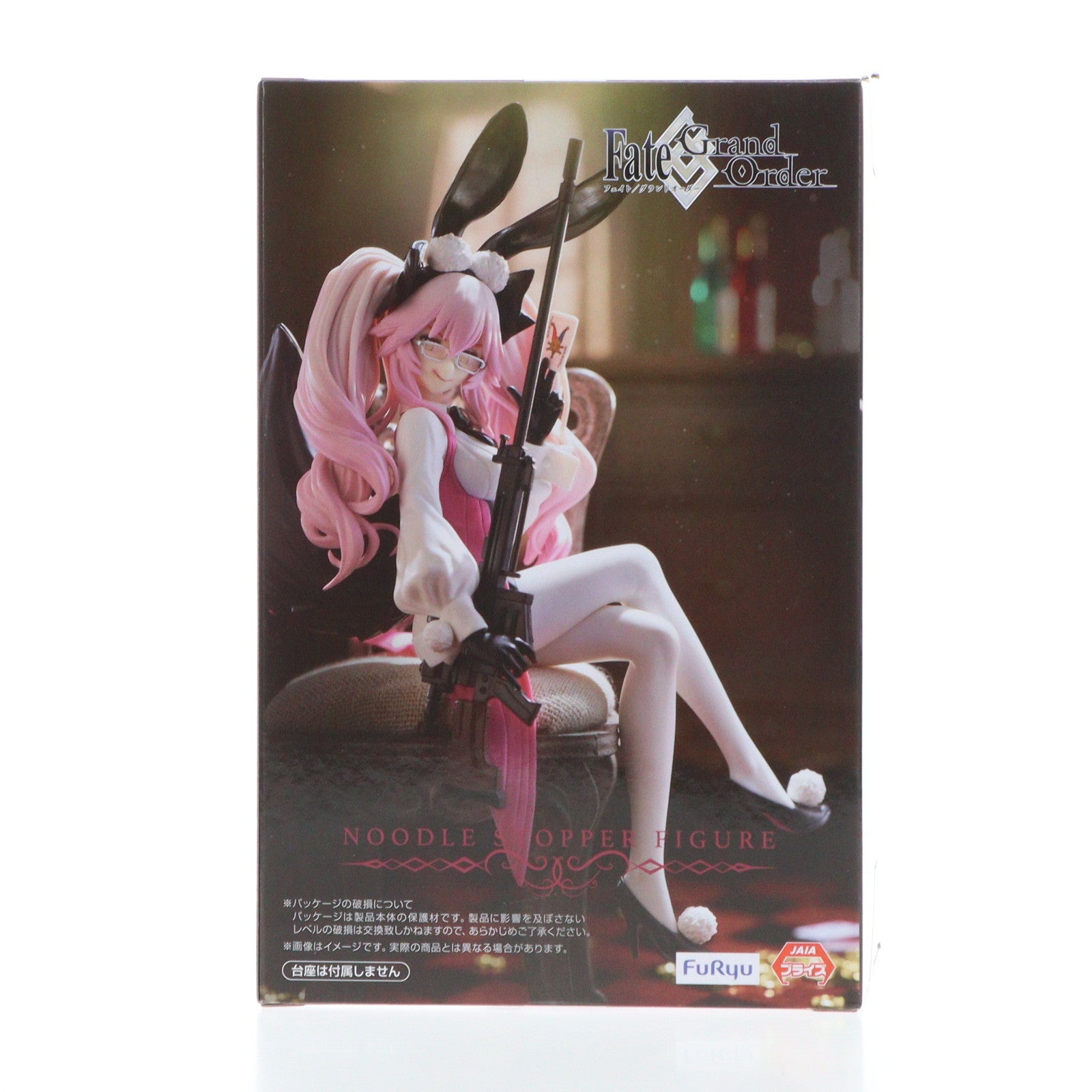 【中古即納】[FIG] アサシン/光のコヤンスカヤ Fate/Grand Order(フェイト/グランドオーダー) ぬーどるストッパーフィギュア-アサシン/光のコヤンスカヤ(最終再臨)- プライズ(AMU-PRZ16799) フリュー(20240610)