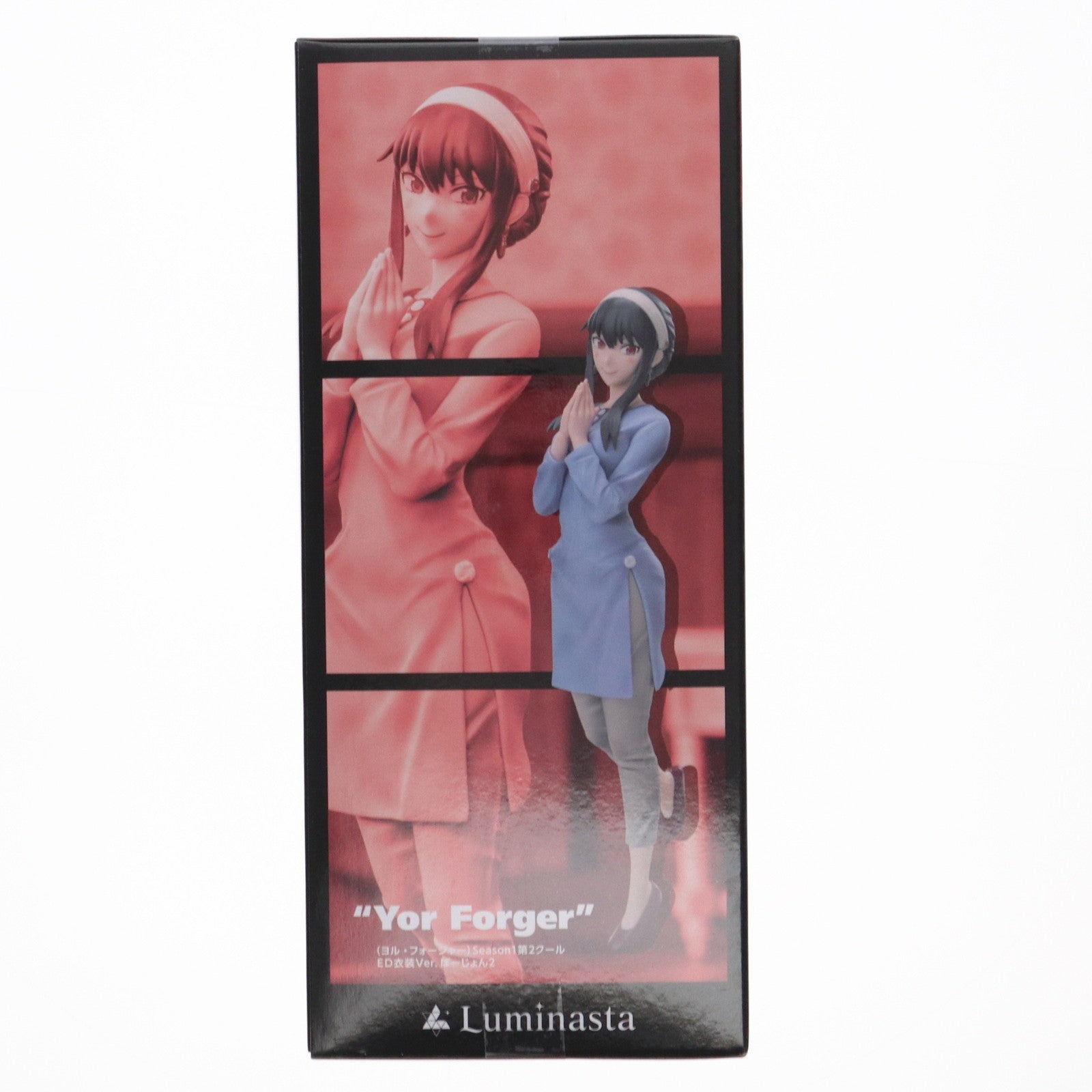 【中古即納】[FIG] ヨル・フォージャー SPY×FAMILY(スパイファミリー) Luminasta(ヨル・フォージャー)Season1第2クールED衣装Ver. ばーじょん2 フィギュア プライズ(1114929) セガ(20241220)