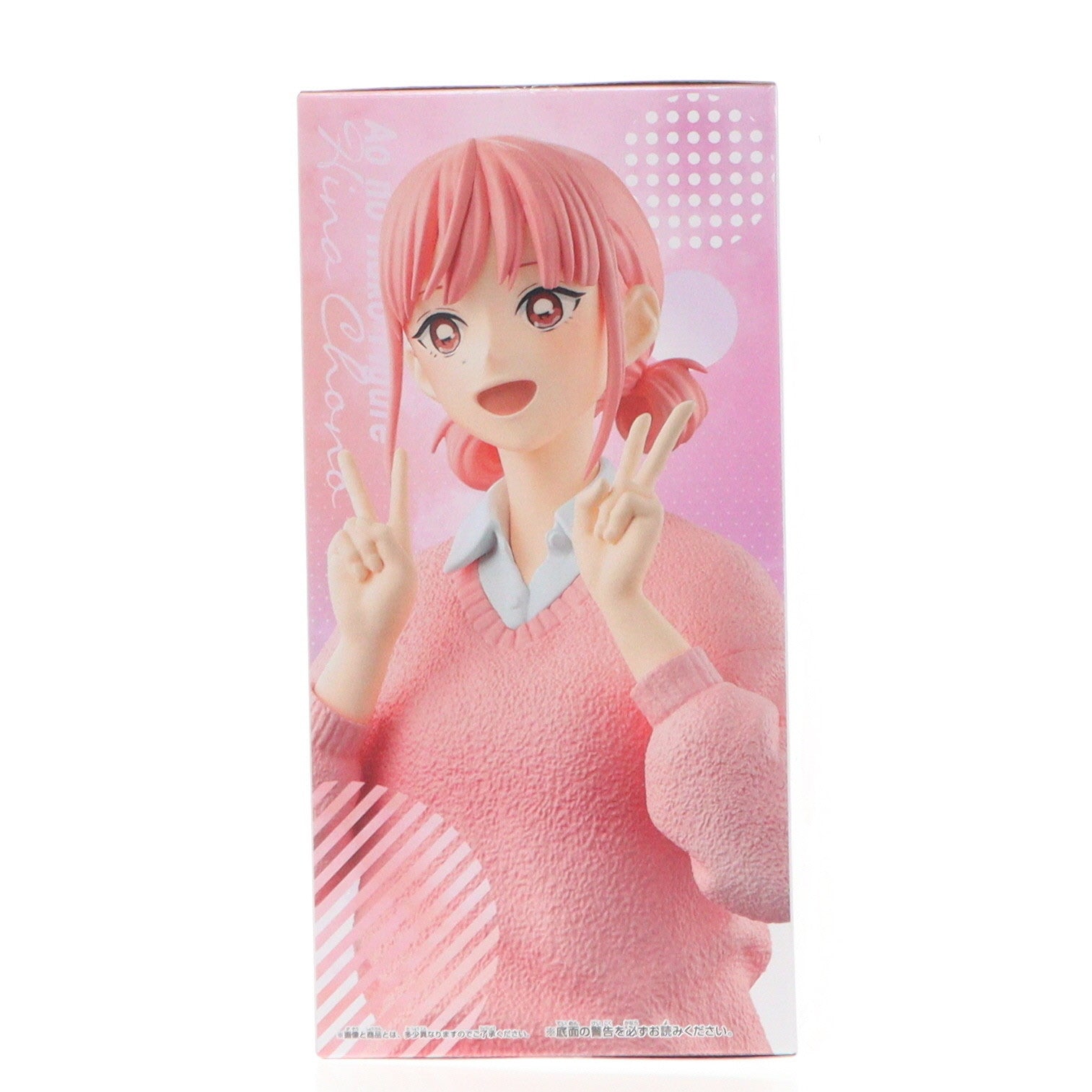 【中古即納】[FIG] 蝶野雛(ちょうのひな) アオのハコ 蝶野雛 フィギュア 制服ver. フィギュア プライズ(2720284) バンプレスト(20241130)