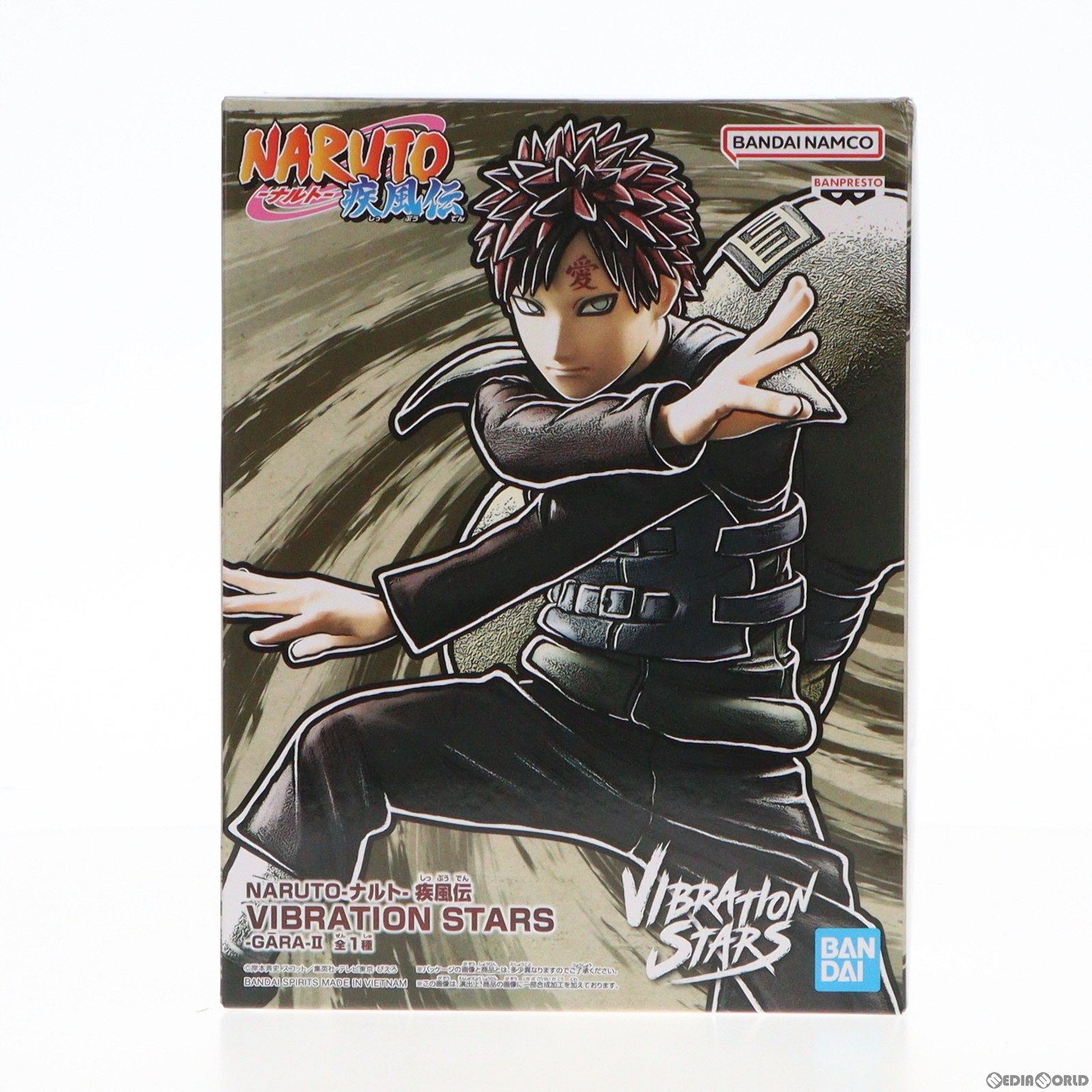 【中古即納】[FIG] 我愛羅(があら) NARUTO-ナルト- 疾風伝 VIBRATION STARS-GARA-II フィギュア プライズ(2666676) バンプレスト(20231120)