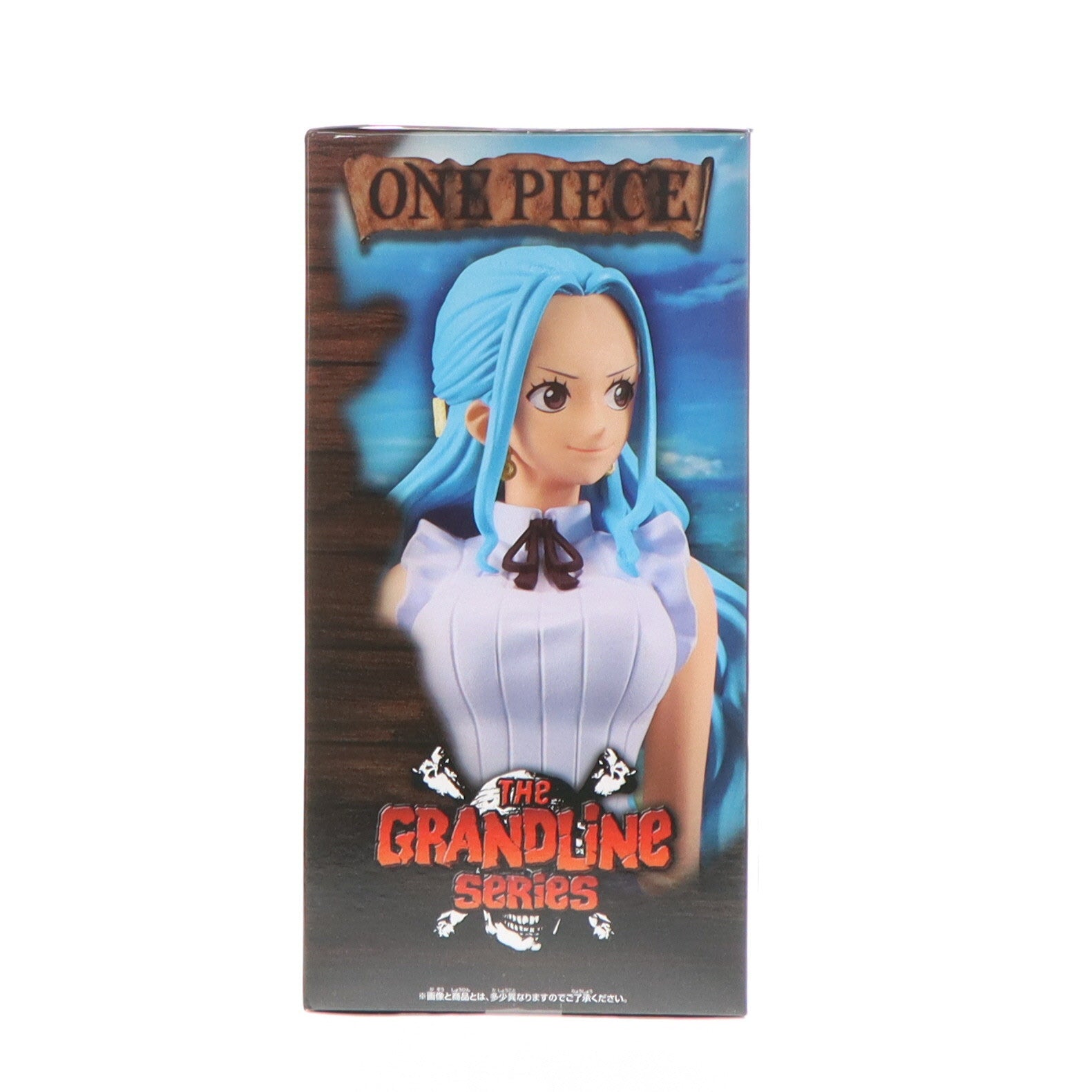 中古即納】[FIG]ネフェルタリ・ビビ ワンピース DXF～THE