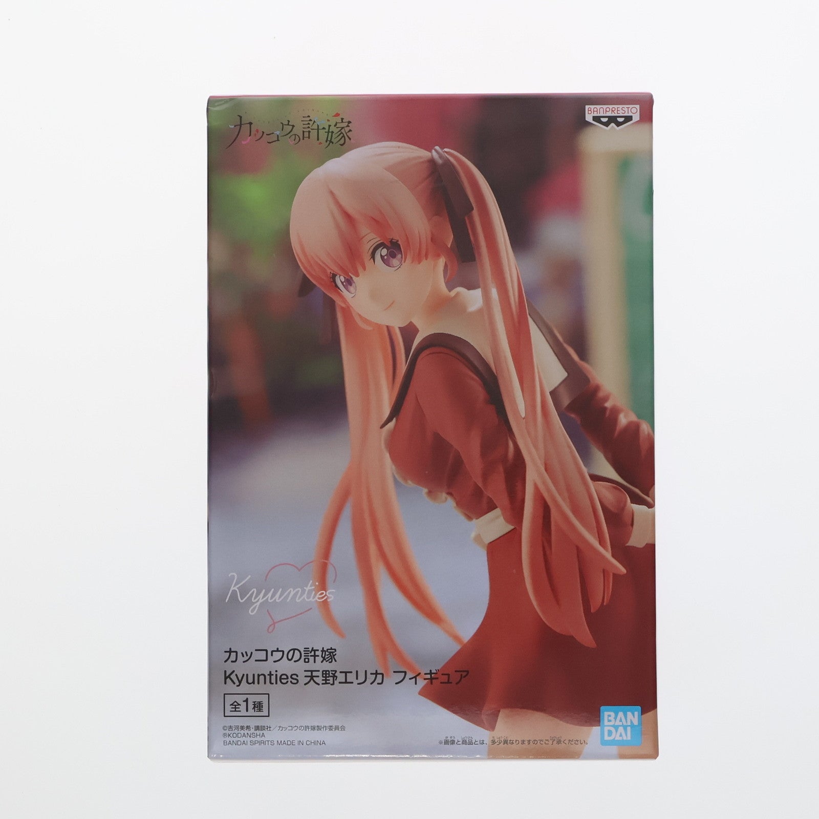 【中古即納】[FIG] 天野エリカ(あまのえりか) Kyunties カッコウの許嫁 フィギュア プライズ(2595411) バンプレスト(20220531)