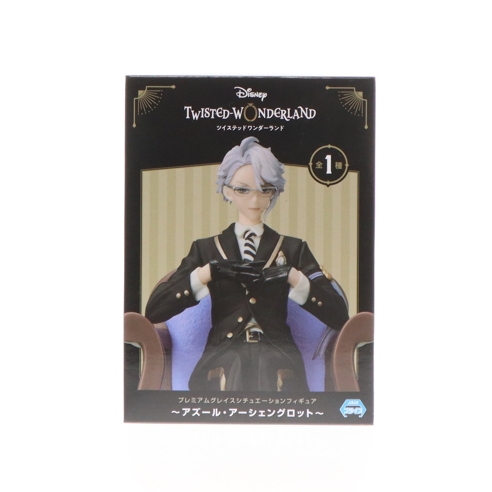 【中古即納】[FIG] アズール・アーシェングロット ディズニー ツイステッドワンダーランド プレミアムグレイスシチュエーションフィギュア～アズール・アーシェングロット～ プライズ(1110421) セガ(20210831)