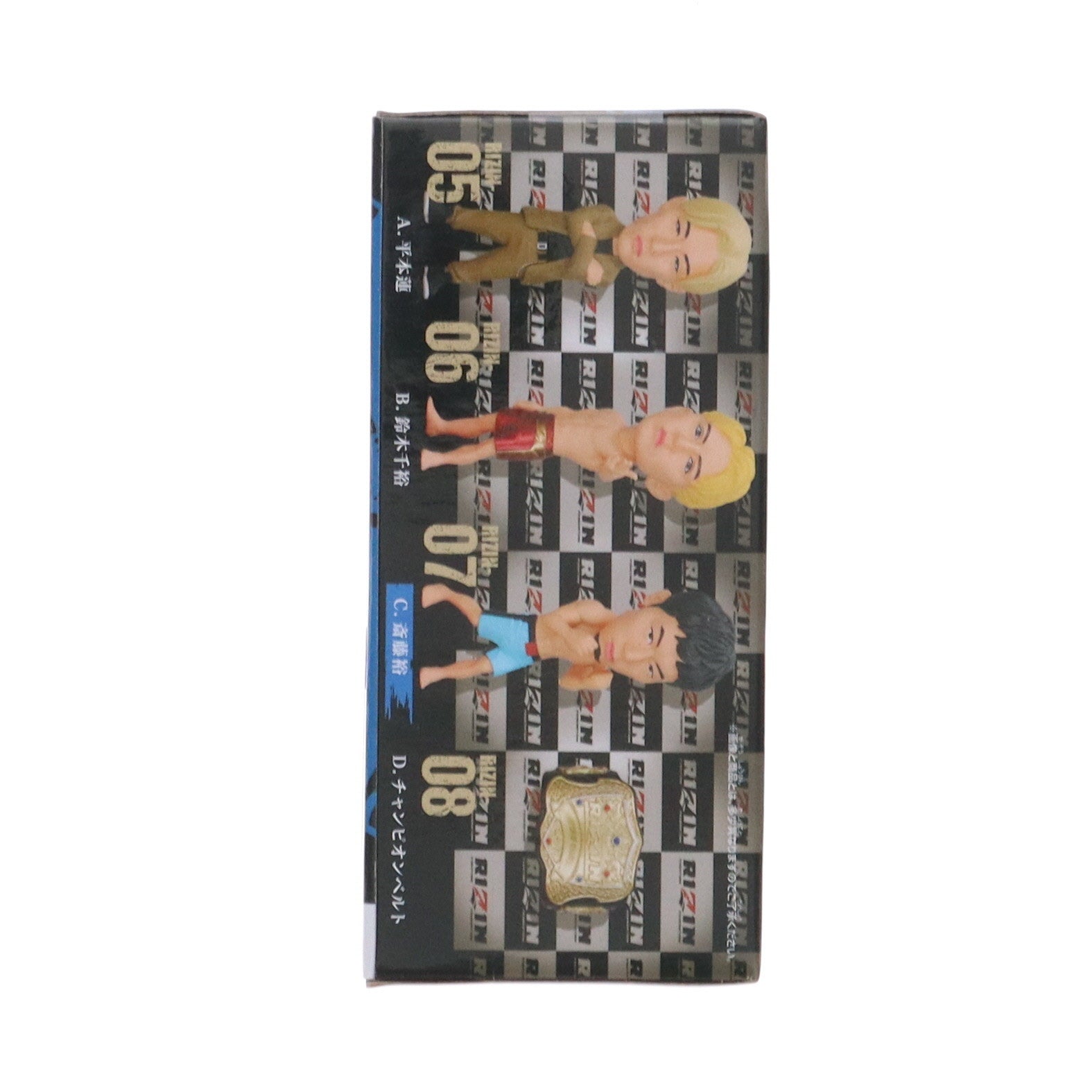 【中古即納】[FIG] 斎藤裕(さいとうゆたか) RIZIN(ライジン) ワールドコレクタブルフィギュア vol.2 プライズ(2754072) バンプレスト(20250120)