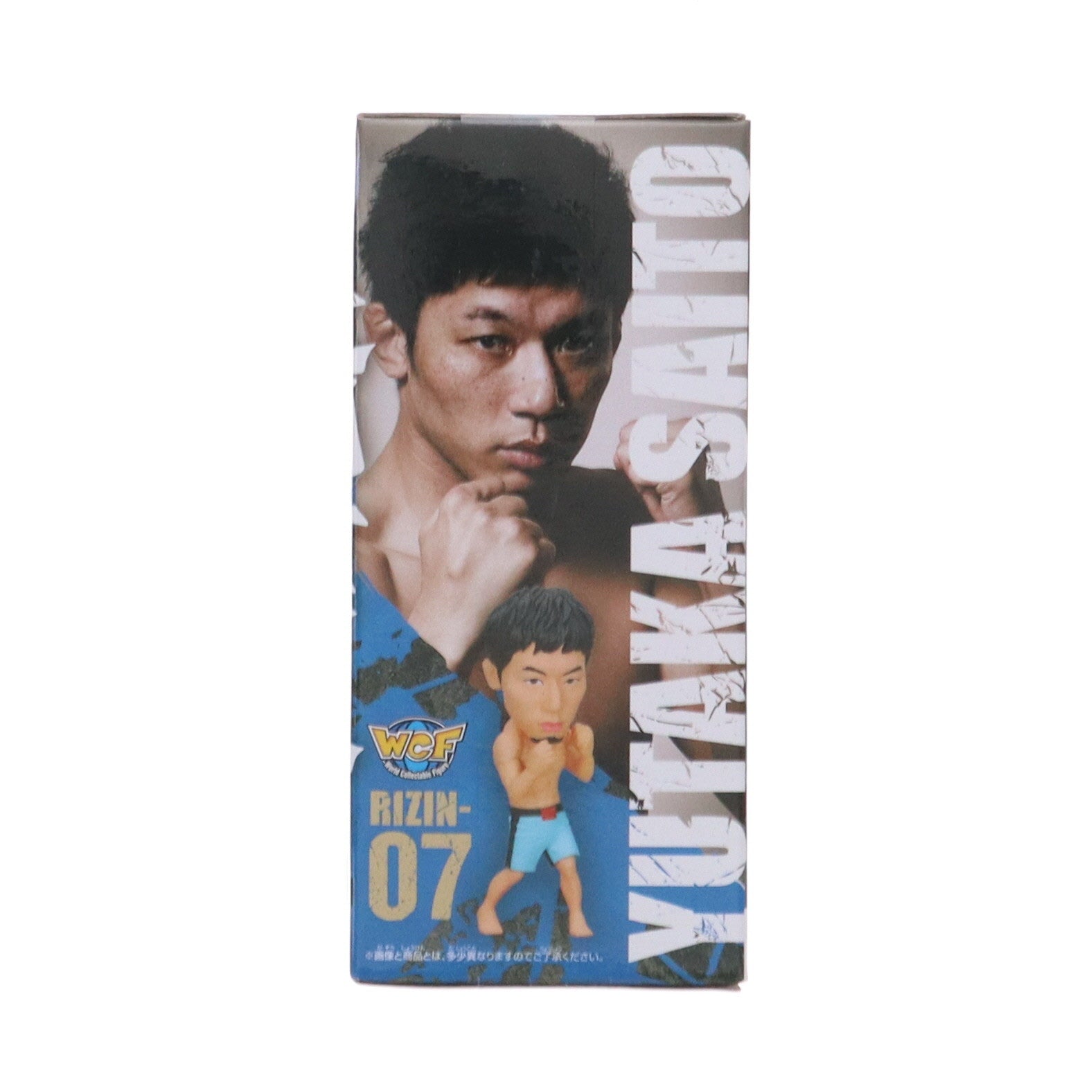 【中古即納】[FIG] 斎藤裕(さいとうゆたか) RIZIN(ライジン) ワールドコレクタブルフィギュア vol.2 プライズ(2754072) バンプレスト(20250120)
