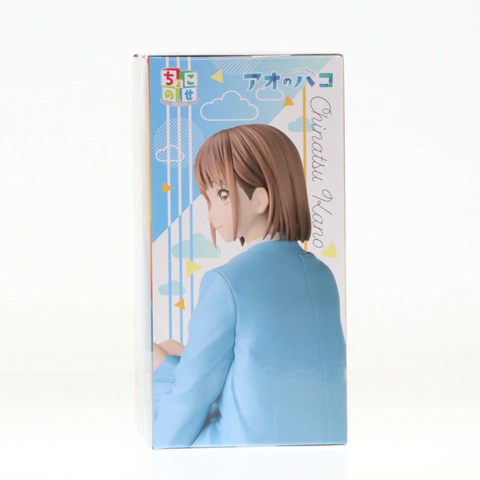 【中古即納】[FIG] 鹿野千夏(かのちなつ) アオのハコ ちょこのせプレミアムフィギュア『鹿野千夏』 プライズ(1117148) セガ(20250320)