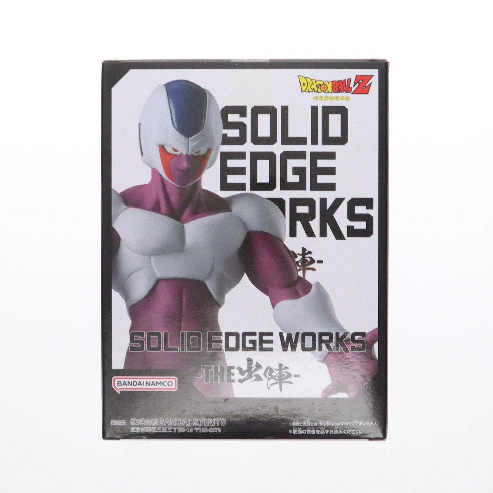 【中古即納】[FIG] クウラ ドラゴンボールZ SOLID EDGE WORKS-THE出陣-クウラ フィギュア プライズ(2720634) バンプレスト(20250120)
