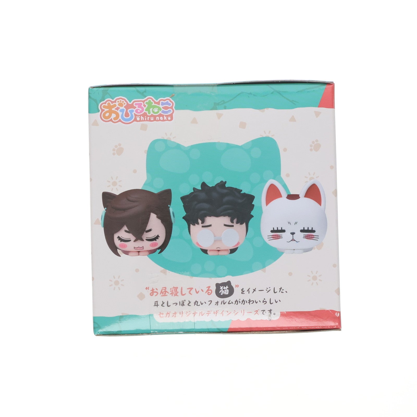 【中古即納】[FIG] オカルン ダンダダン おひるねこミニフィギュアVol.1(EX) プライズ(1116155) セガ(20250117)