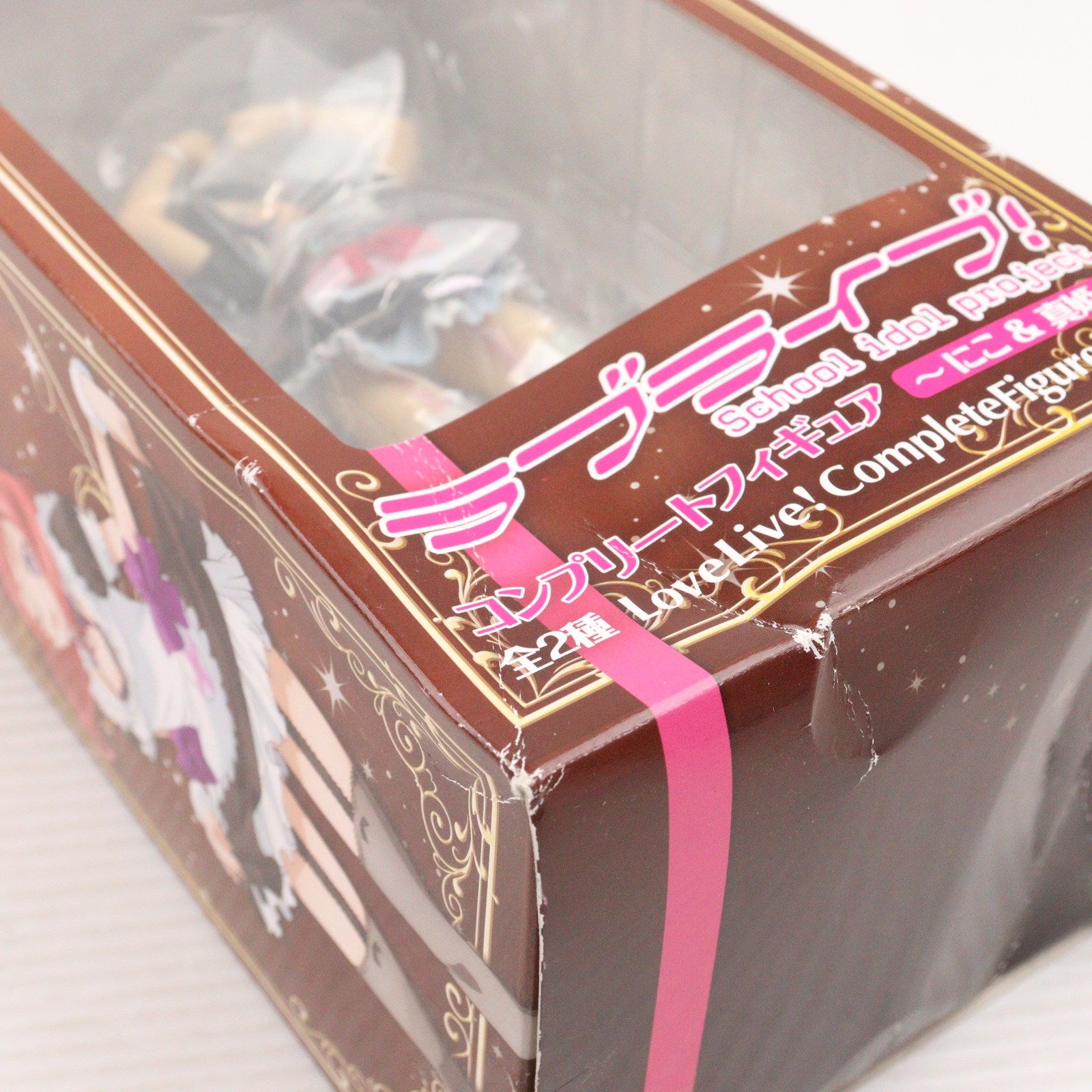 【中古即納】[FIG] 矢澤にこ(やざわにこ) ラブライブ! コンプリートフィギュア～にこ&真姫～ プライズ(AMU-PRZ5869/AMU-PRZ6968) フリュー(20140829)