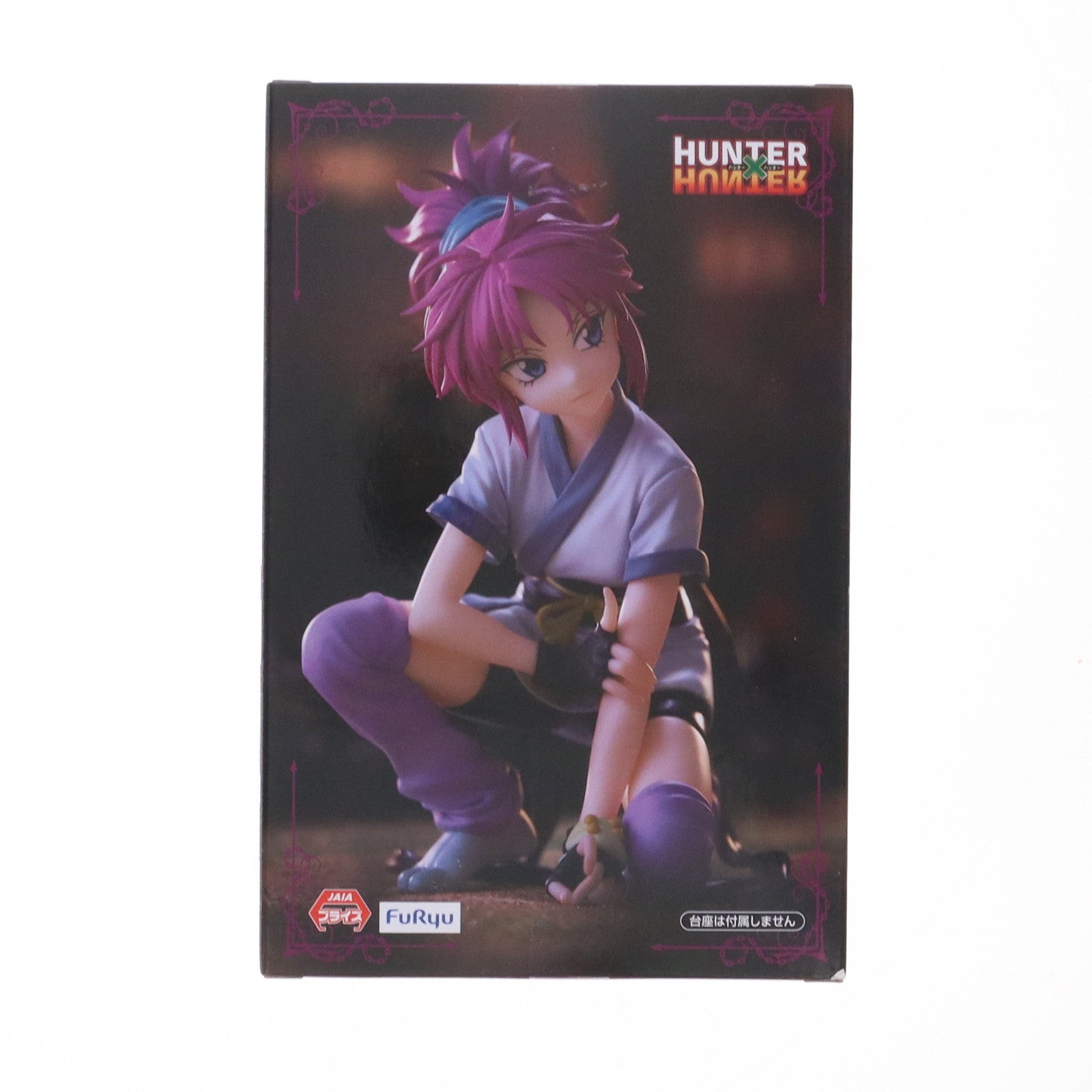 【中古即納】[FIG] マチ=コマチネ HUNTER×HUNTER(ハンター×ハンター) ぬーどるストッパーフィギュア-マチ- プライズ(AMU-PRZ17931) フリュー(20250228)