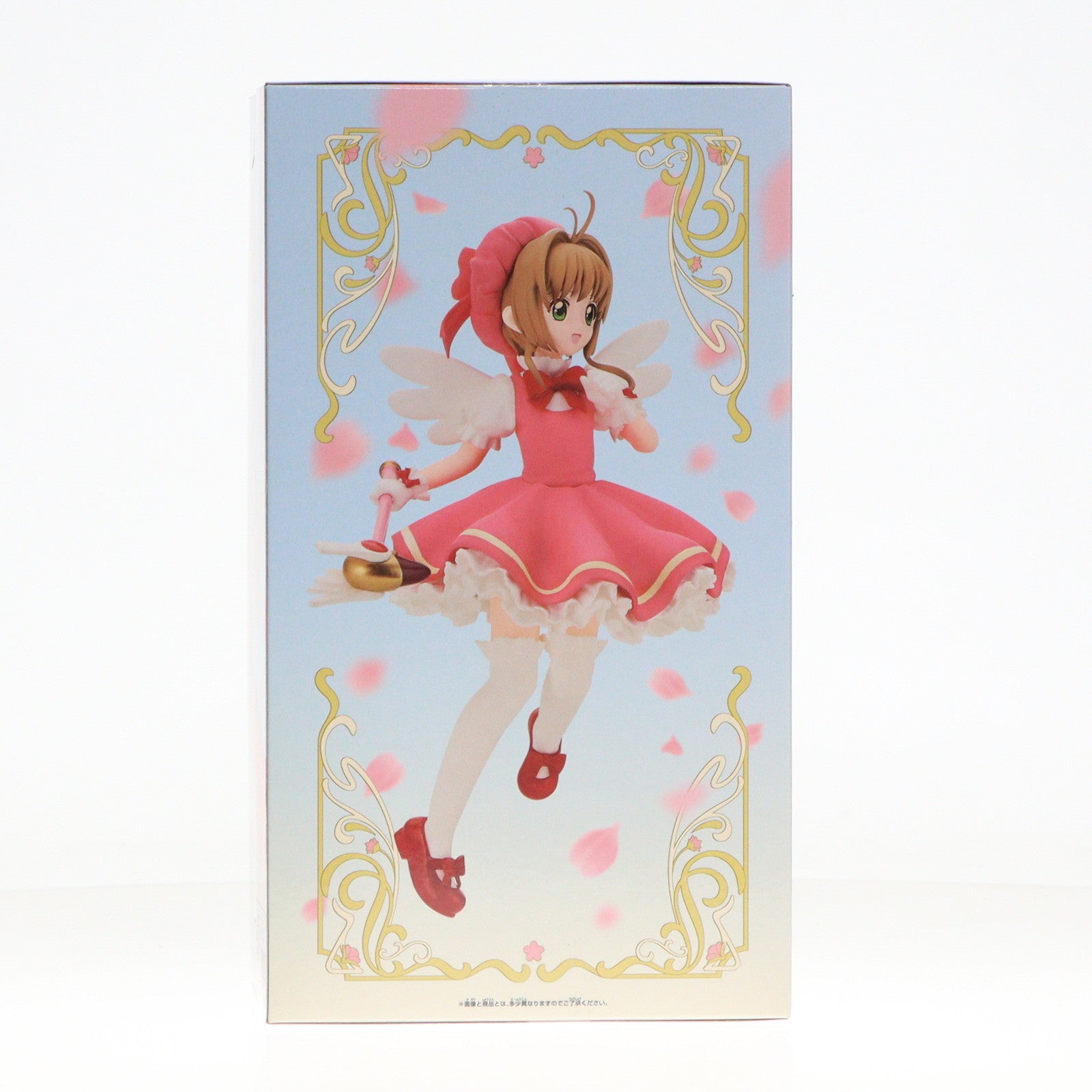 カードキャプターさくら 木之本桜 ケロちゃん バンプレスト